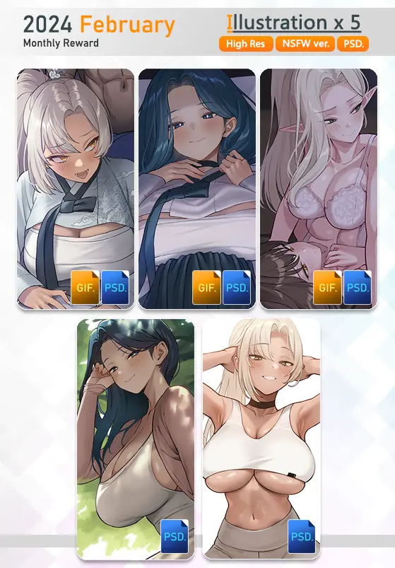 웹툰 이미지 125