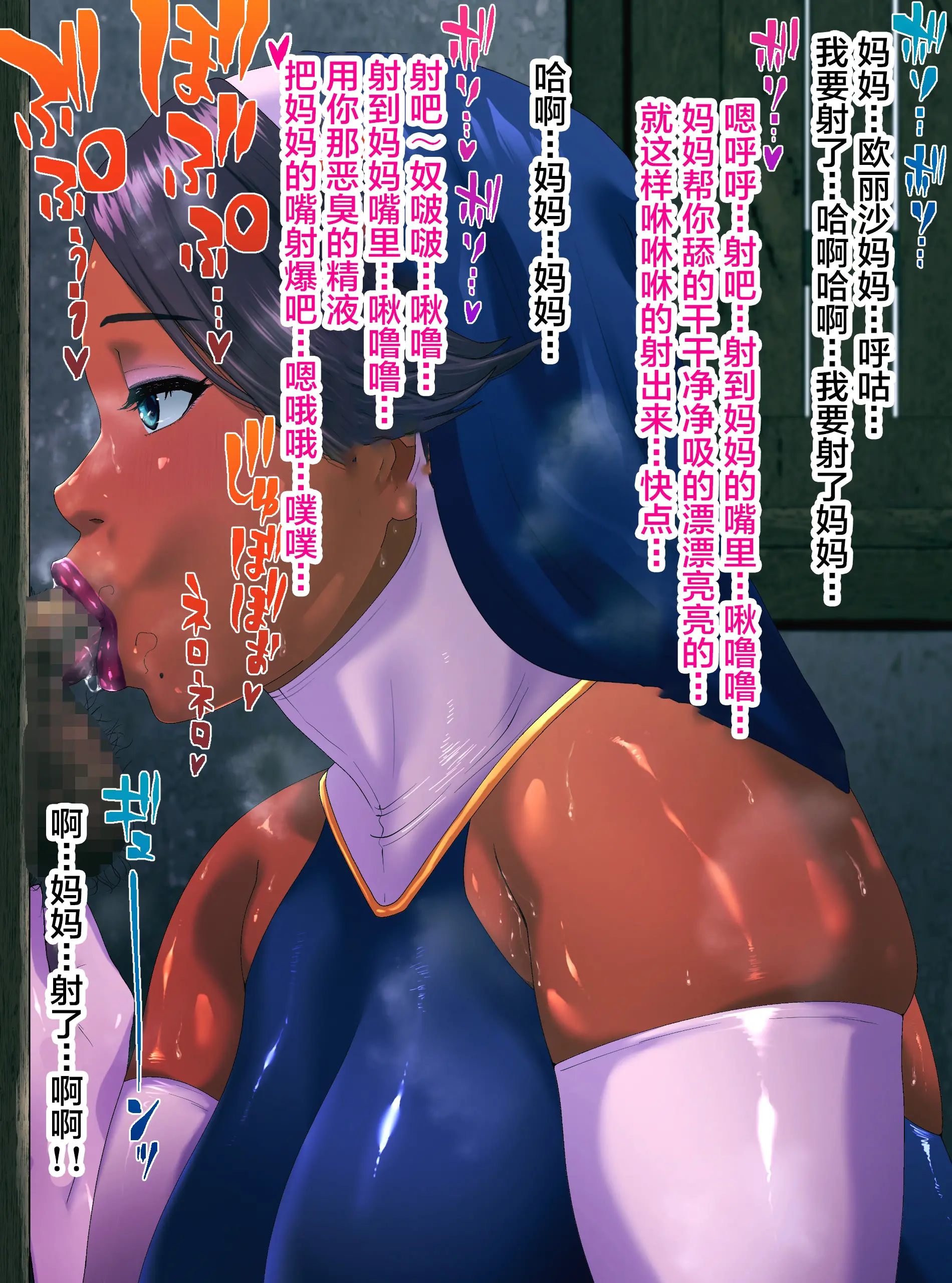 웹툰 이미지 160