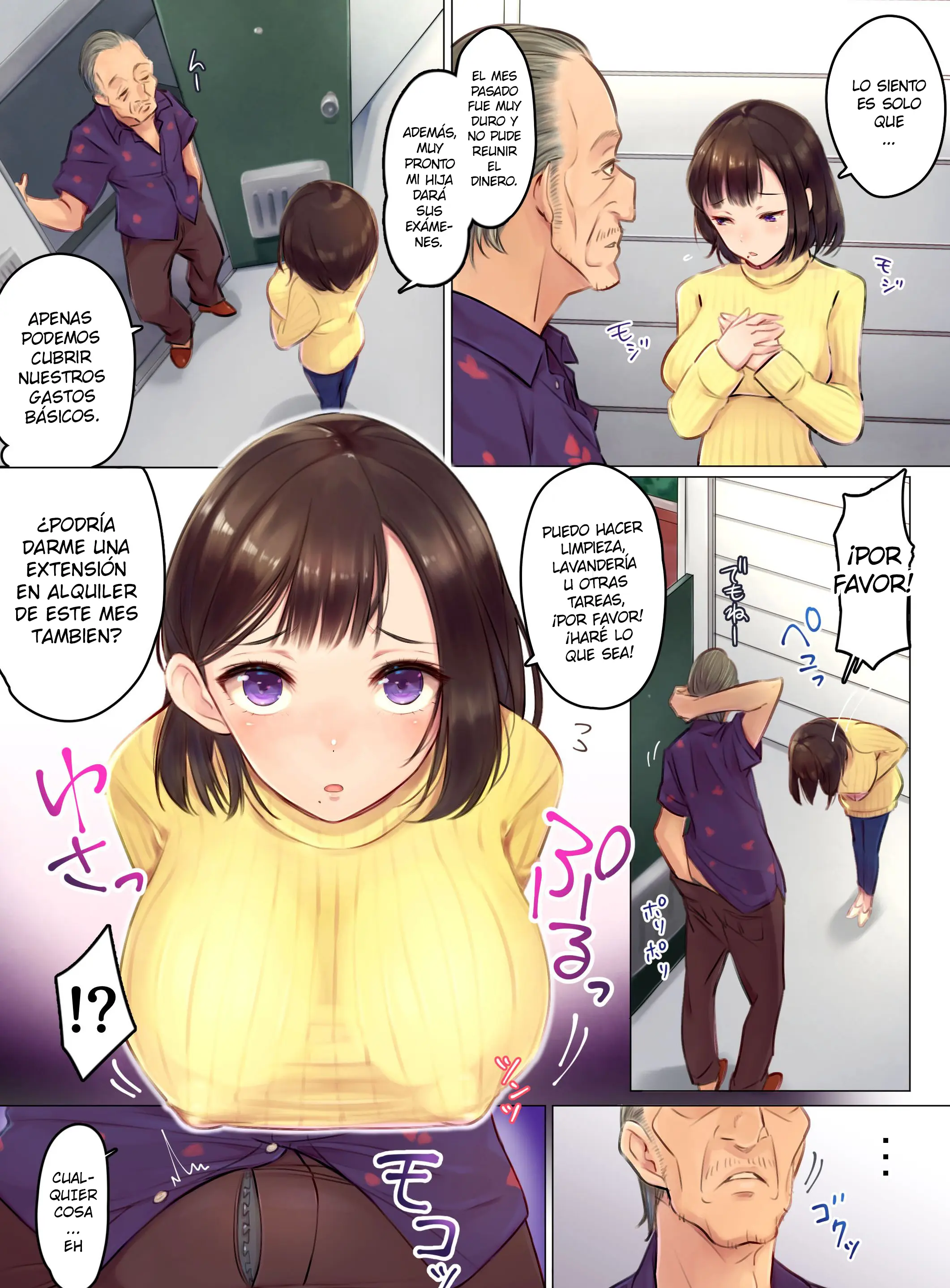 웹툰 이미지 4