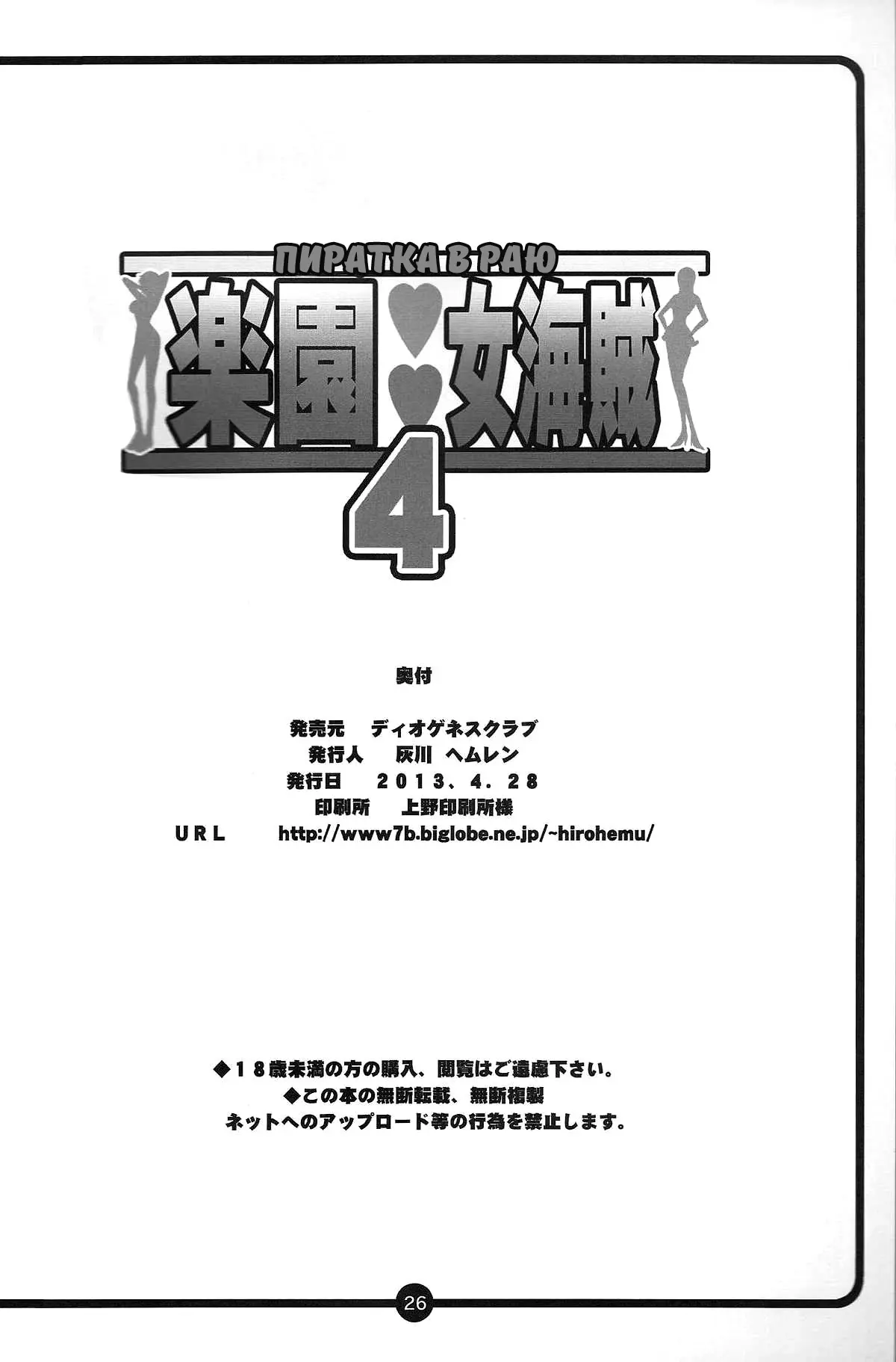 웹툰 이미지 25
