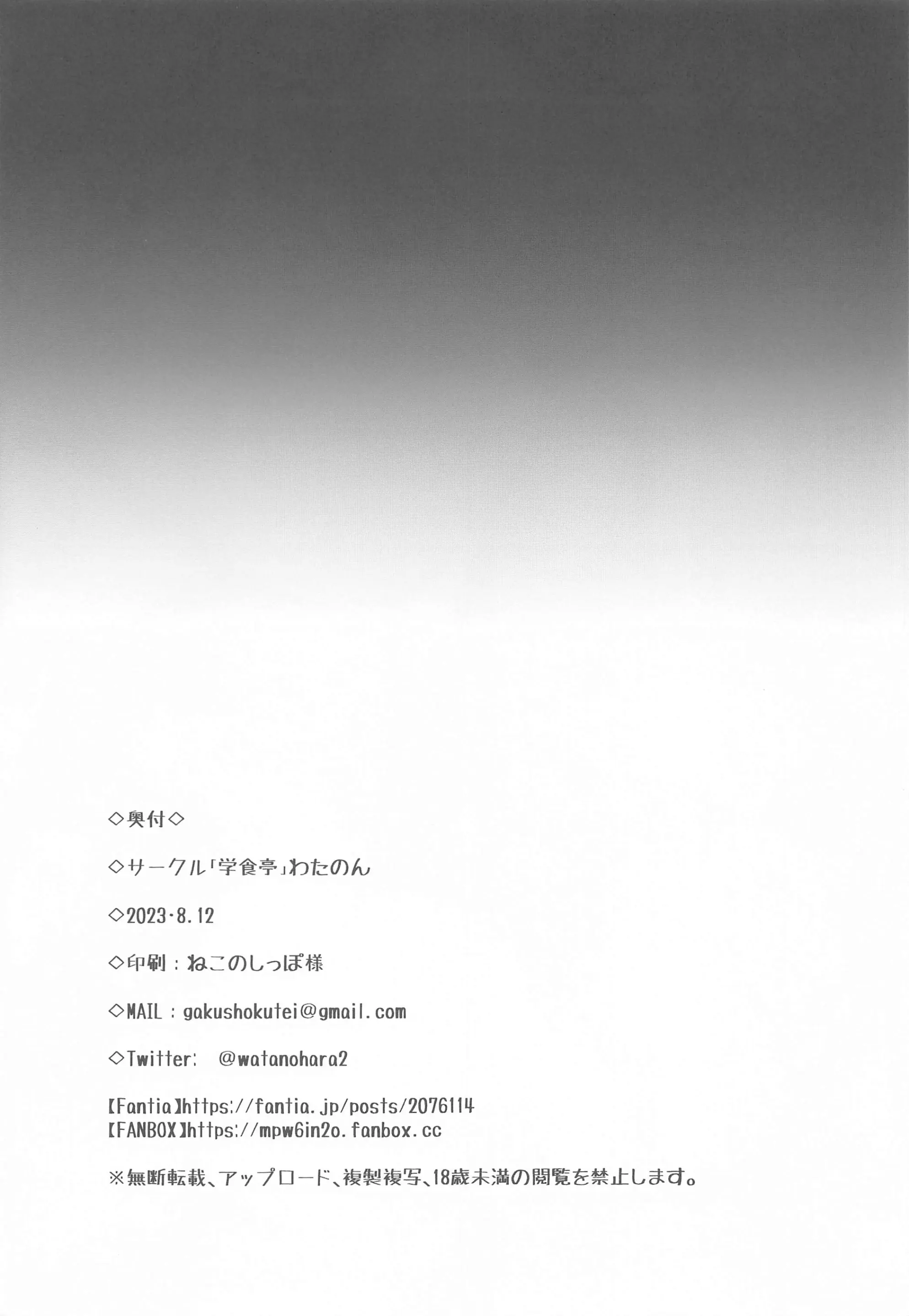 웹툰 이미지 22