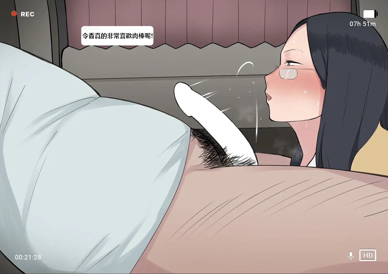 웹툰 이미지 30
