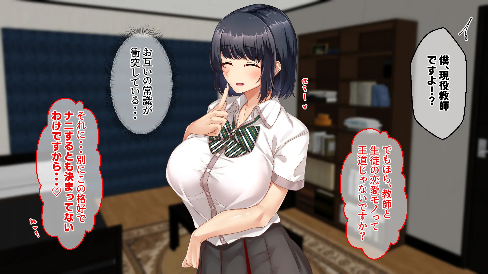 웹툰 이미지 156