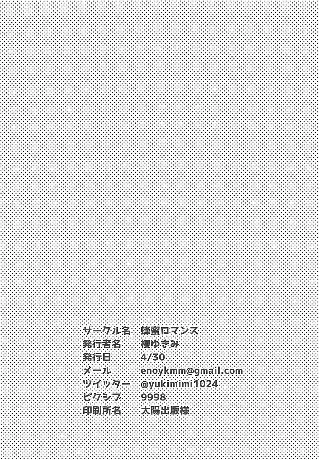 웹툰 이미지 28