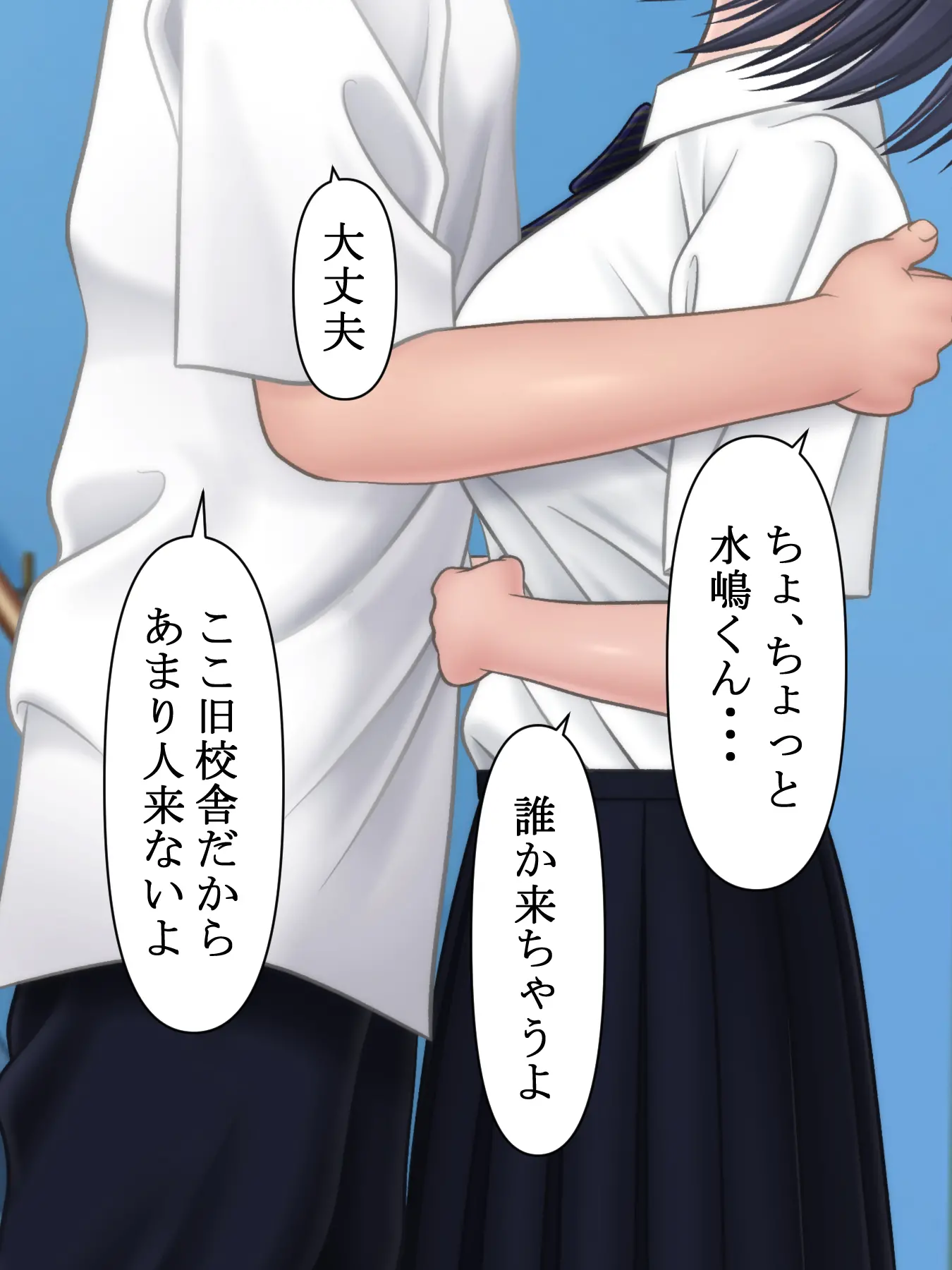 웹툰 이미지 71