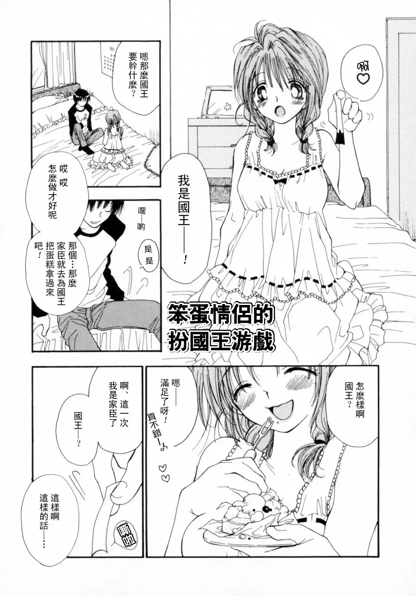 웹툰 이미지 100