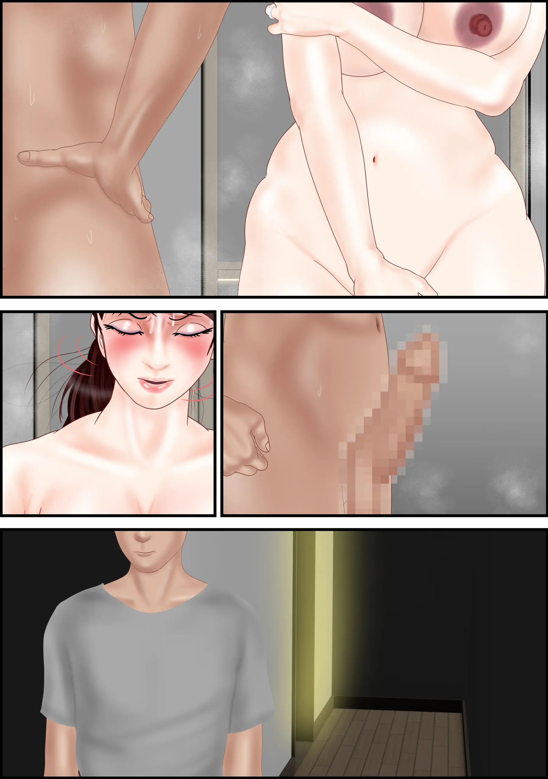 웹툰 이미지 61