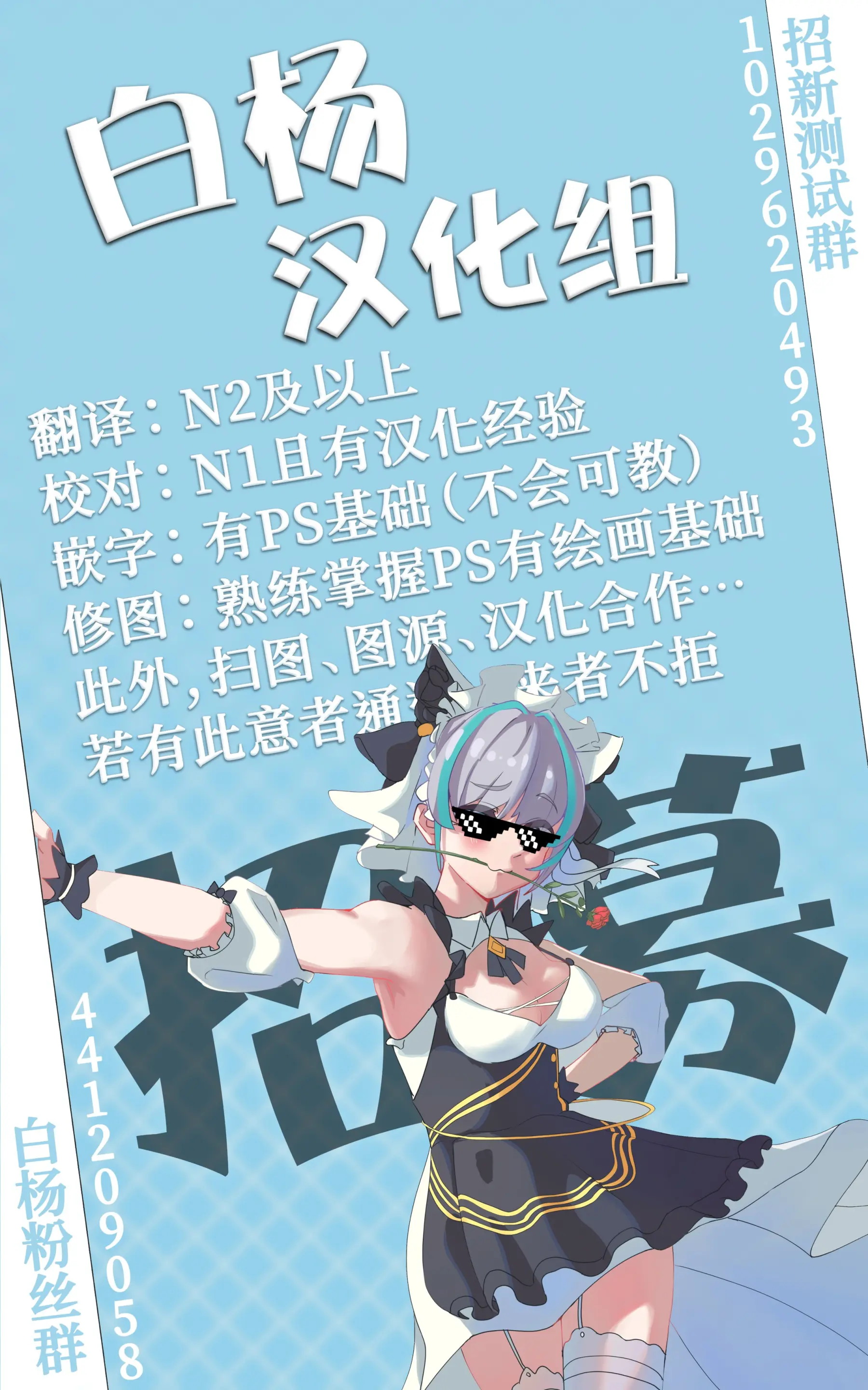 웹툰 이미지 25