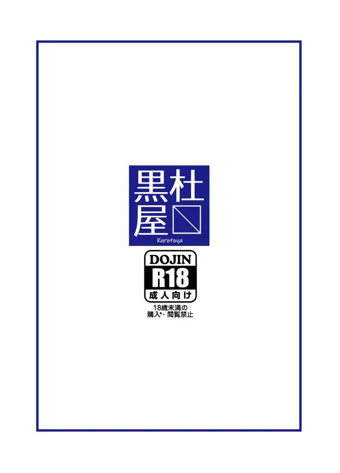 웹툰 이미지 25