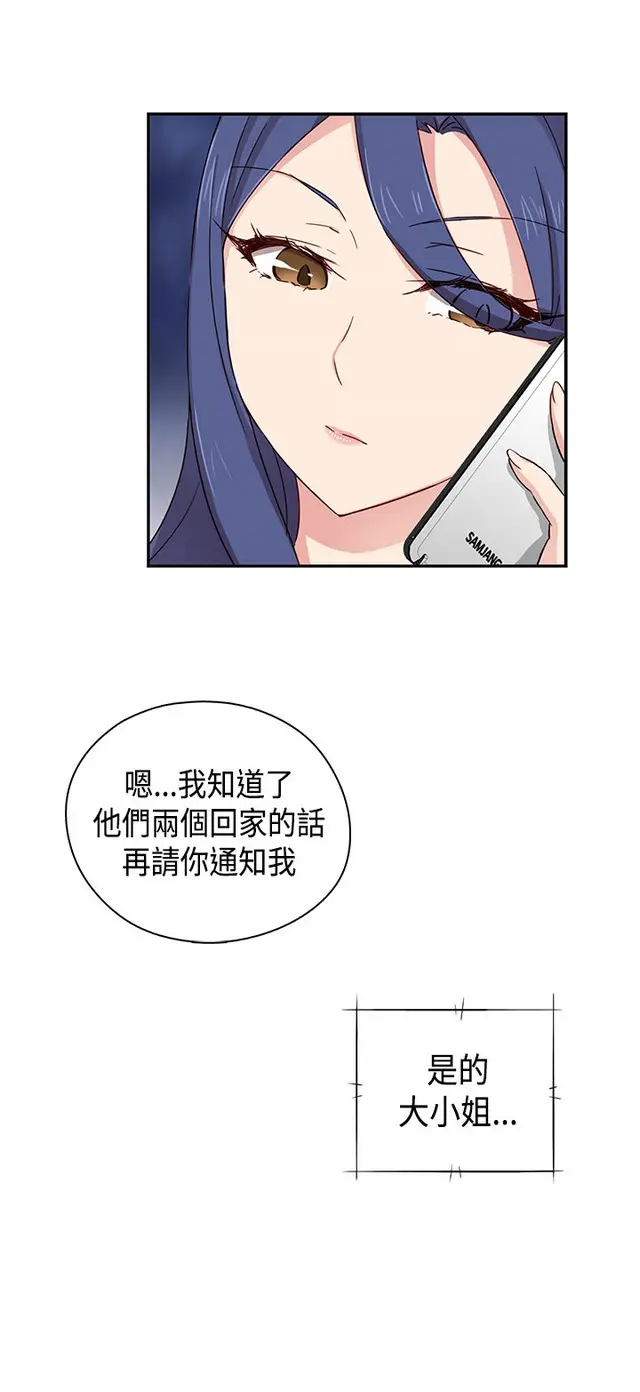 웹툰 이미지 315