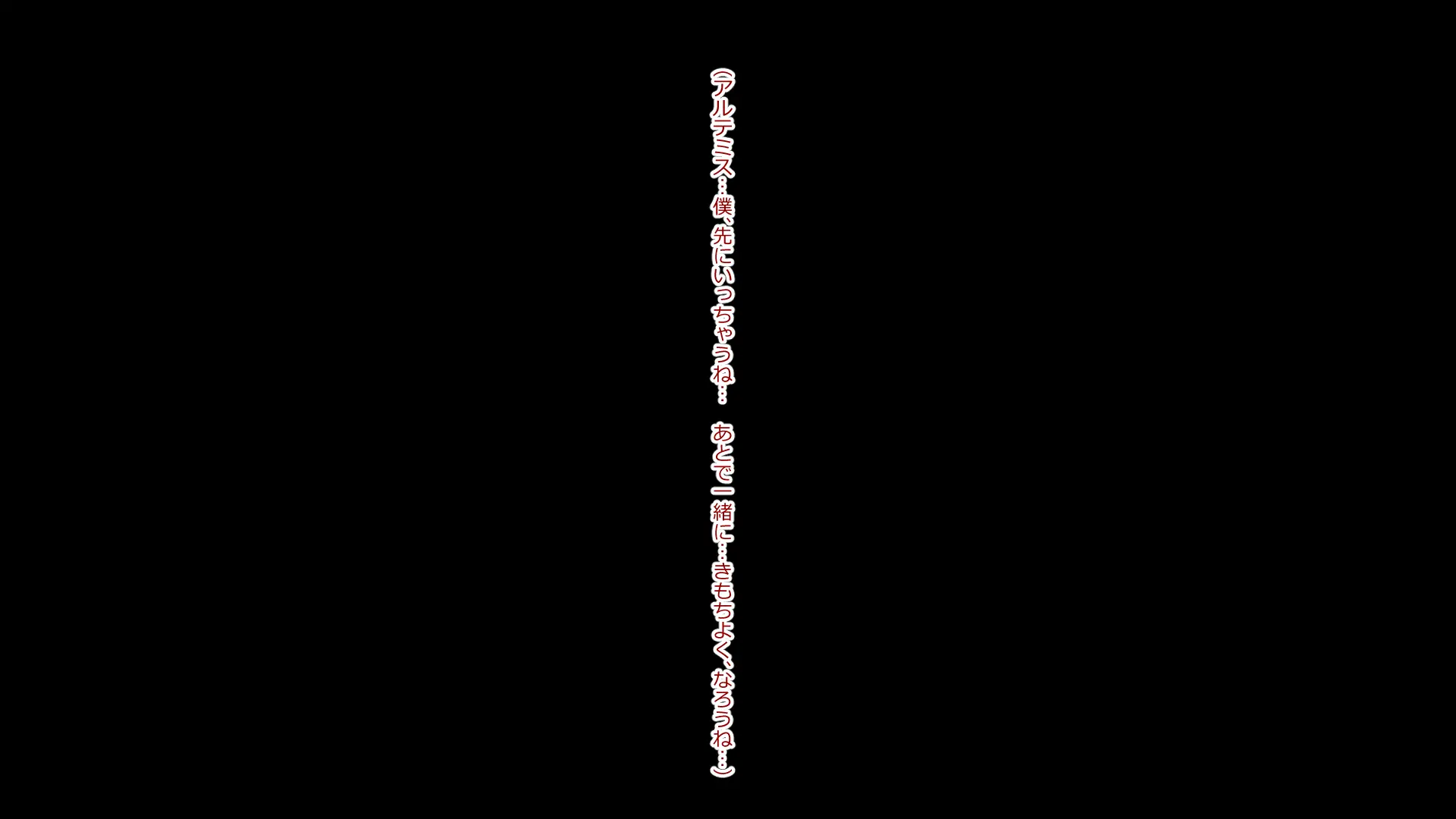 웹툰 이미지 150