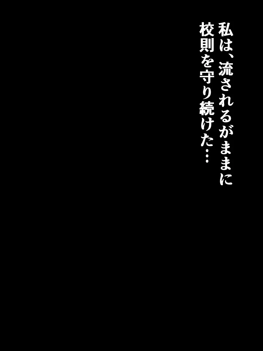 웹툰 이미지 77
