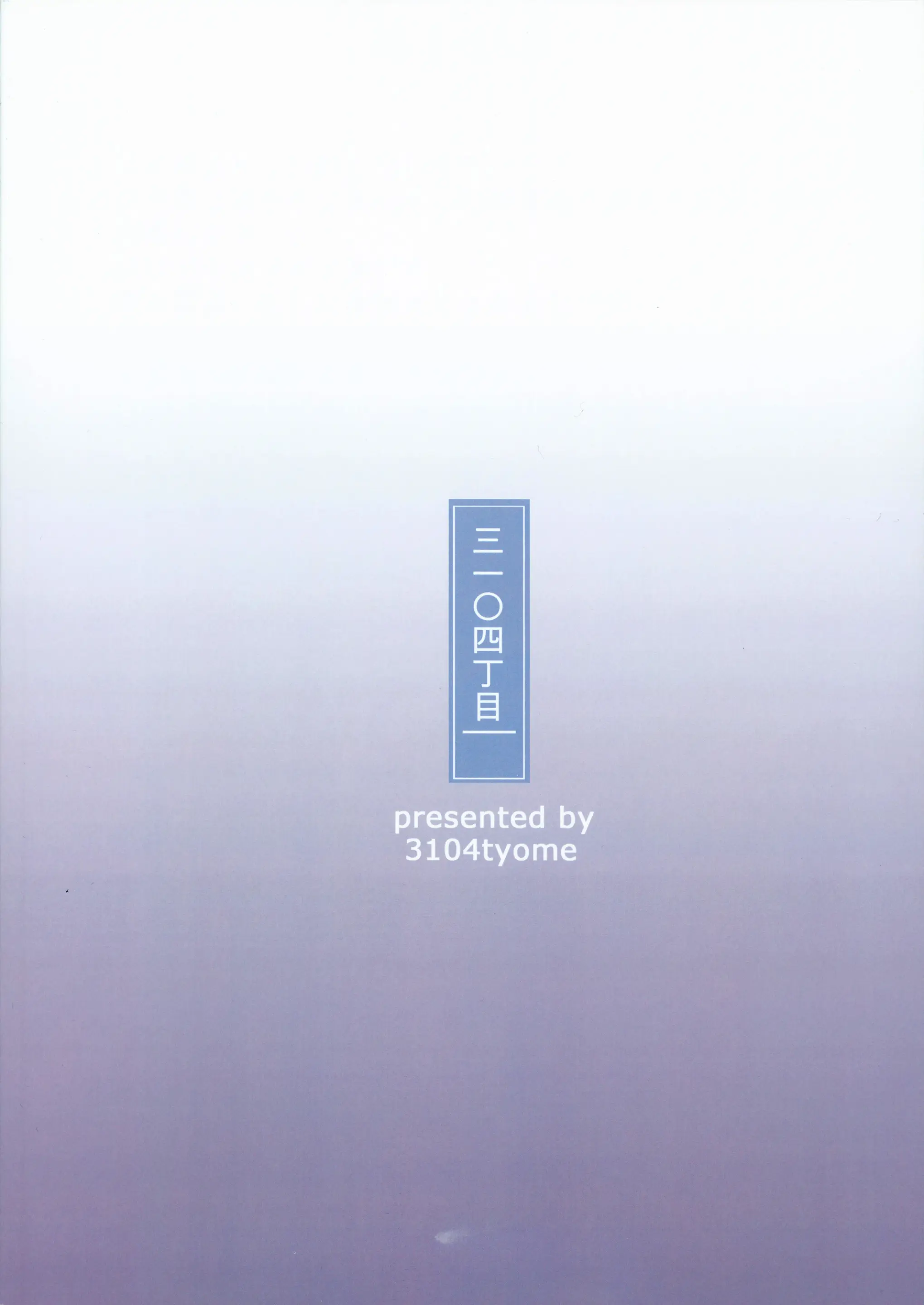 웹툰 이미지 29