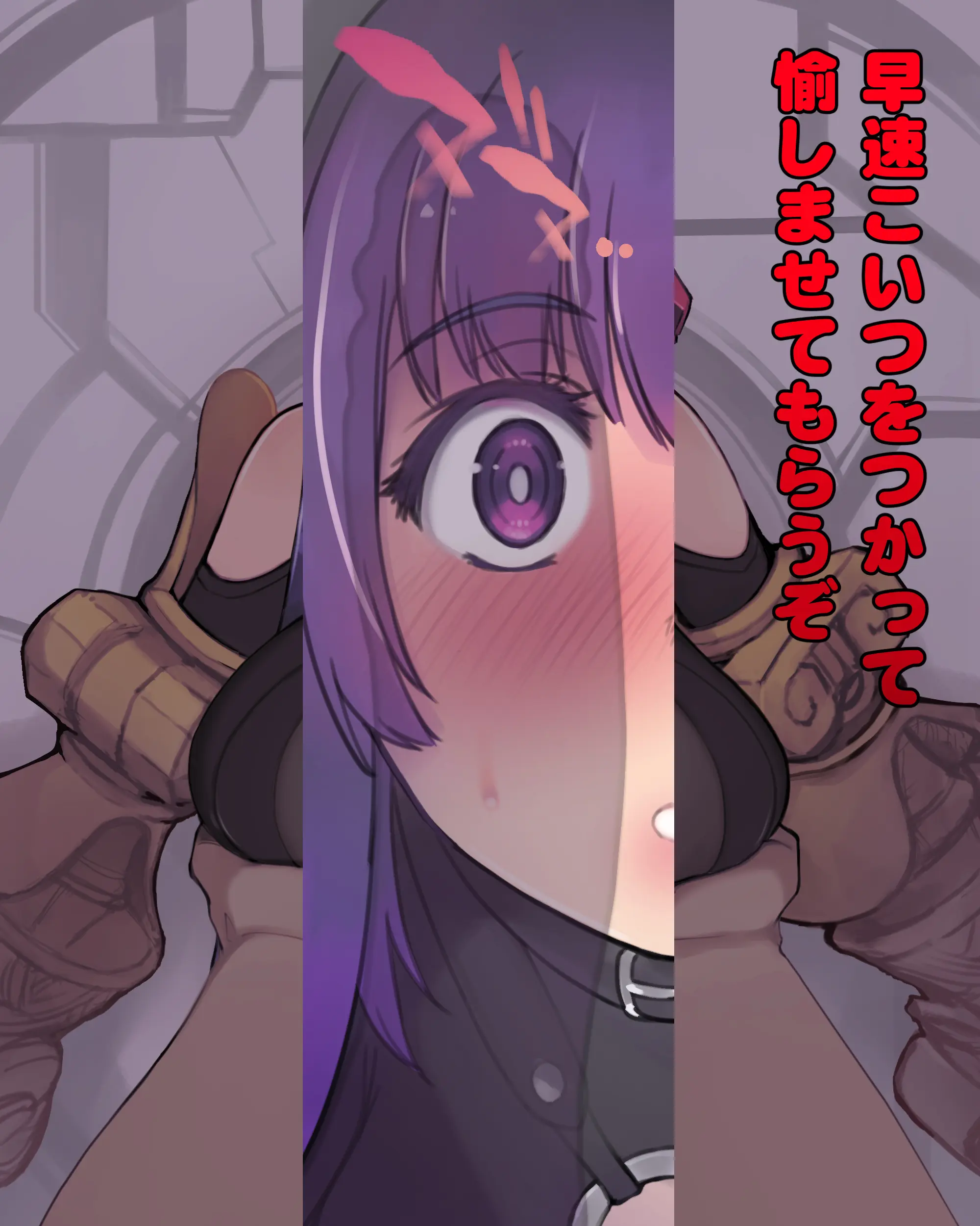 웹툰 이미지 2