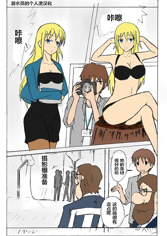 웹툰 이미지 0
