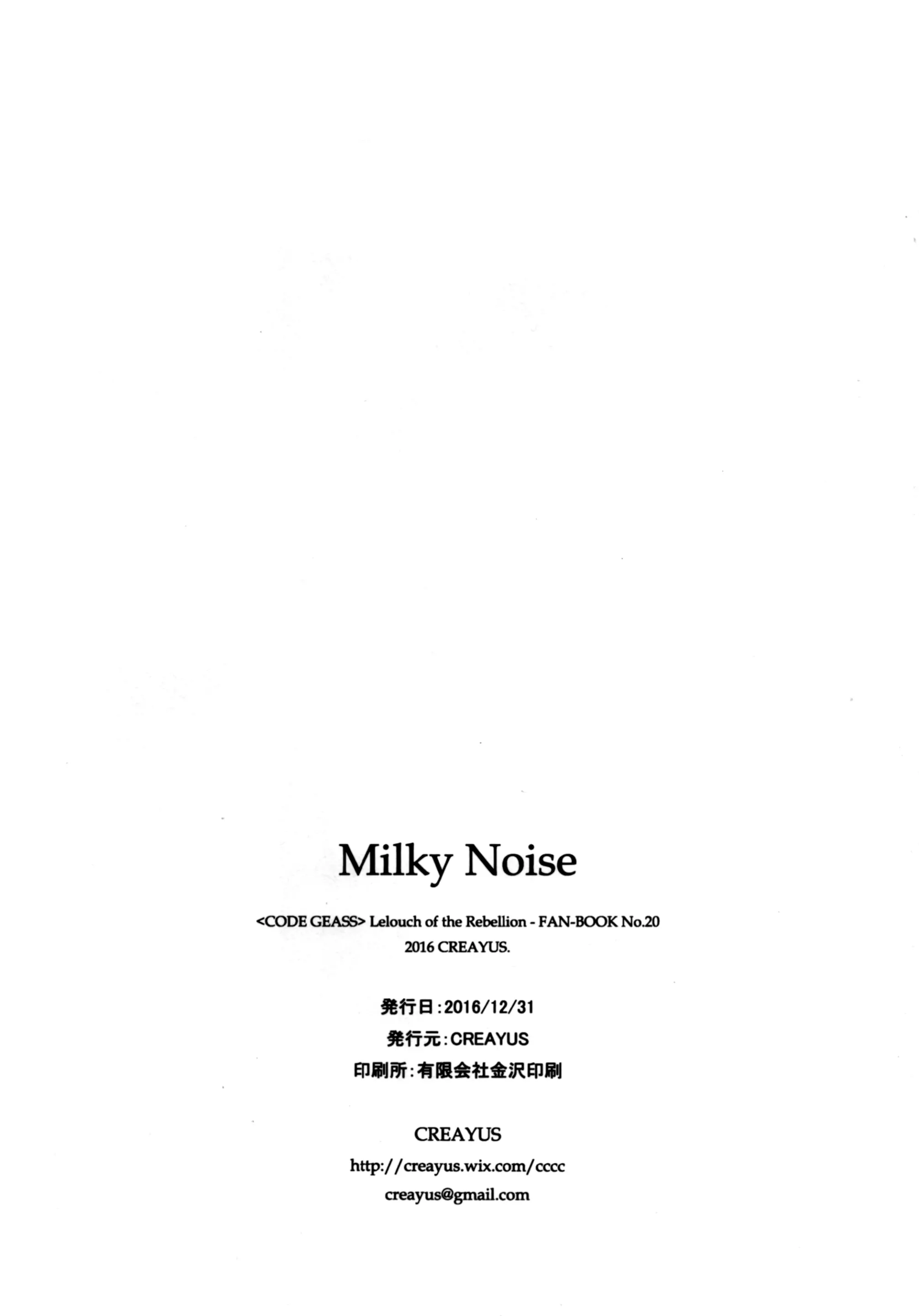 웹툰 이미지 24