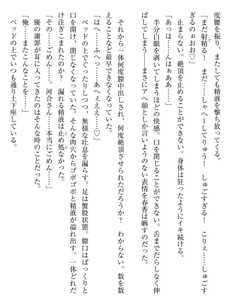 웹툰 이미지 128