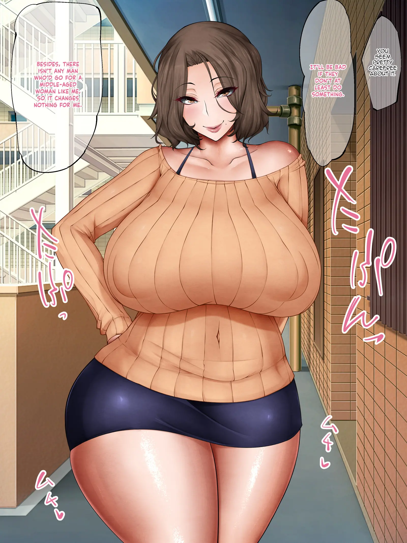 웹툰 이미지 18