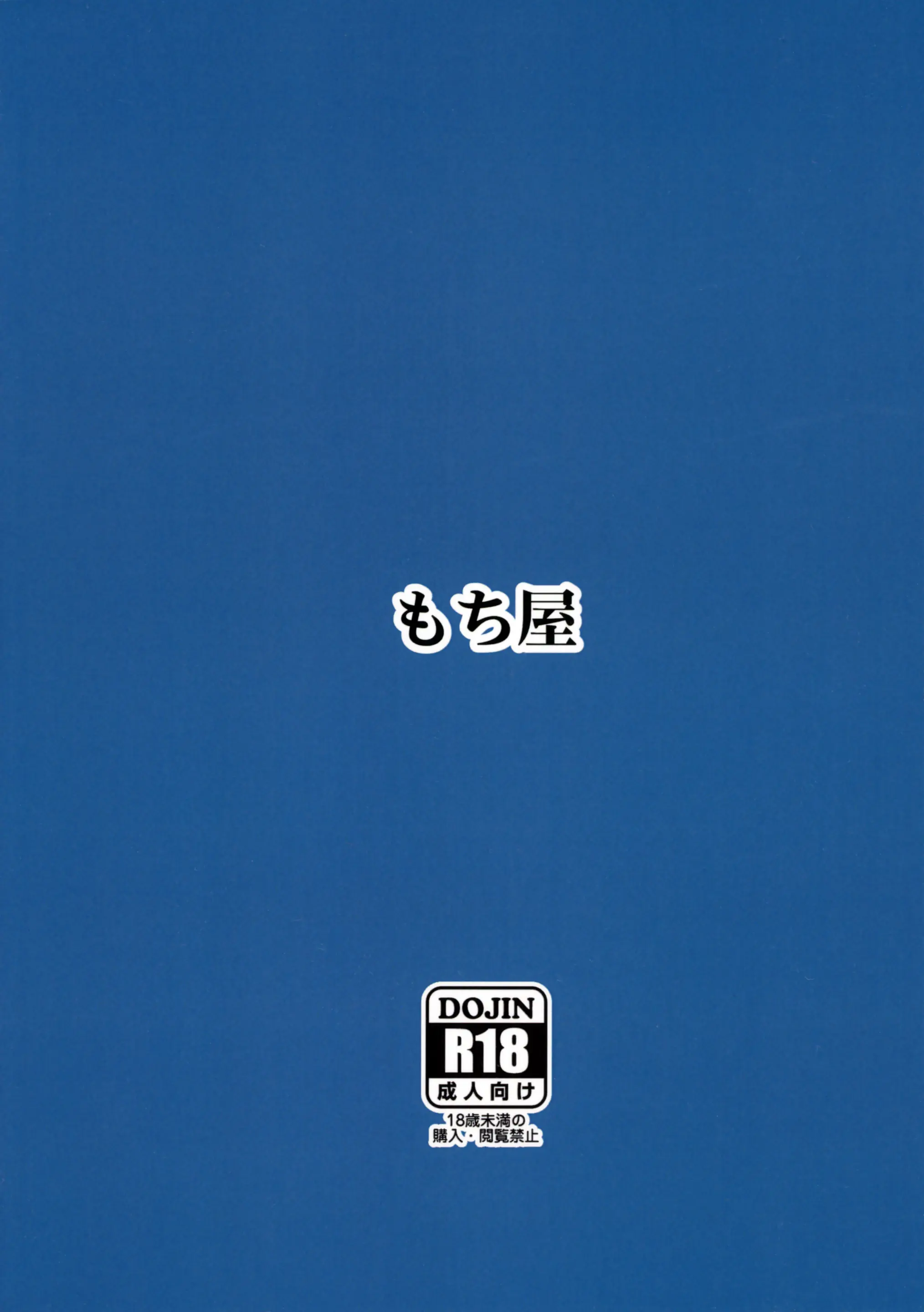웹툰 이미지 21