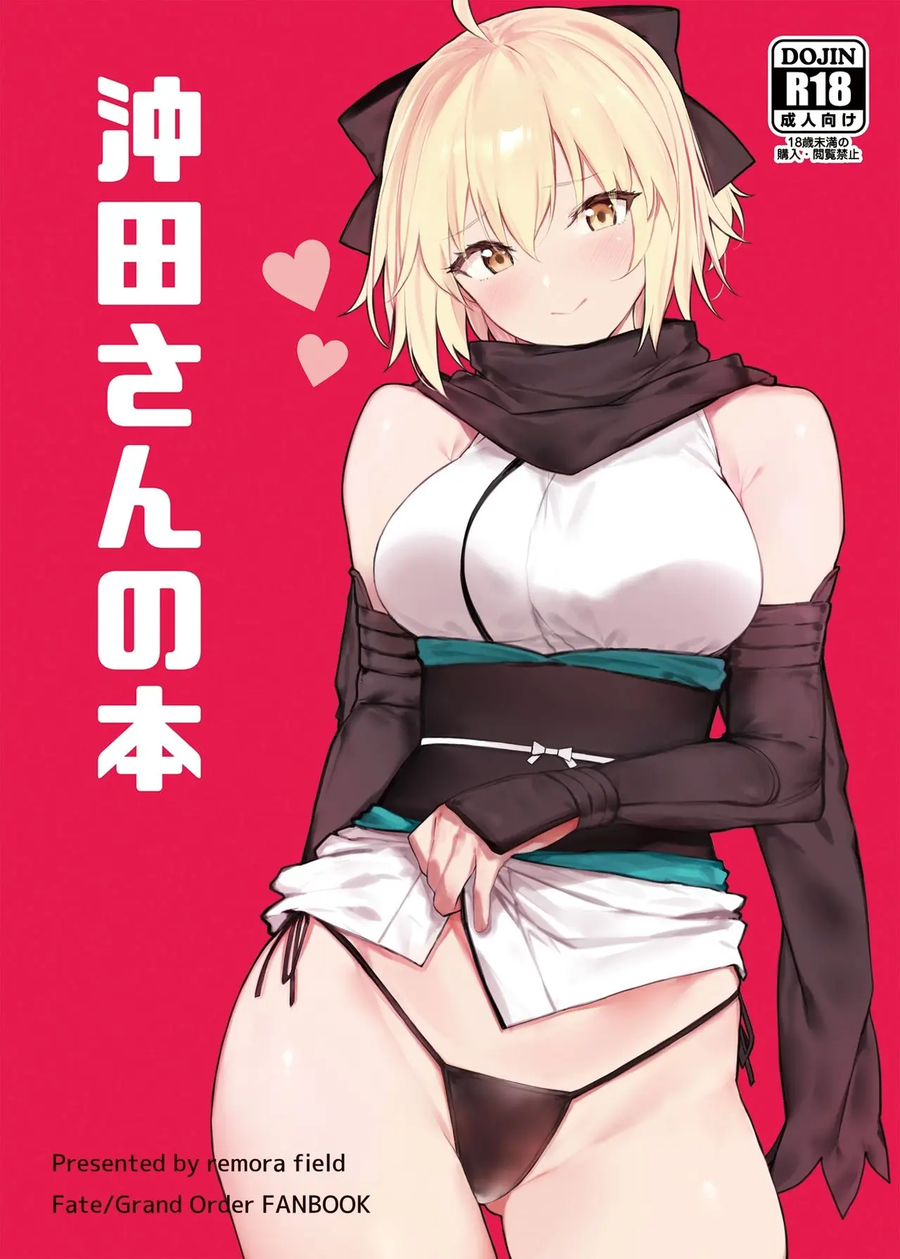 웹툰 이미지 8