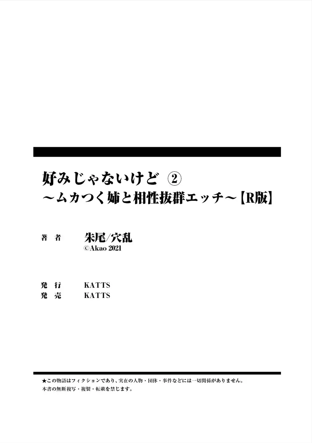 웹툰 이미지 28