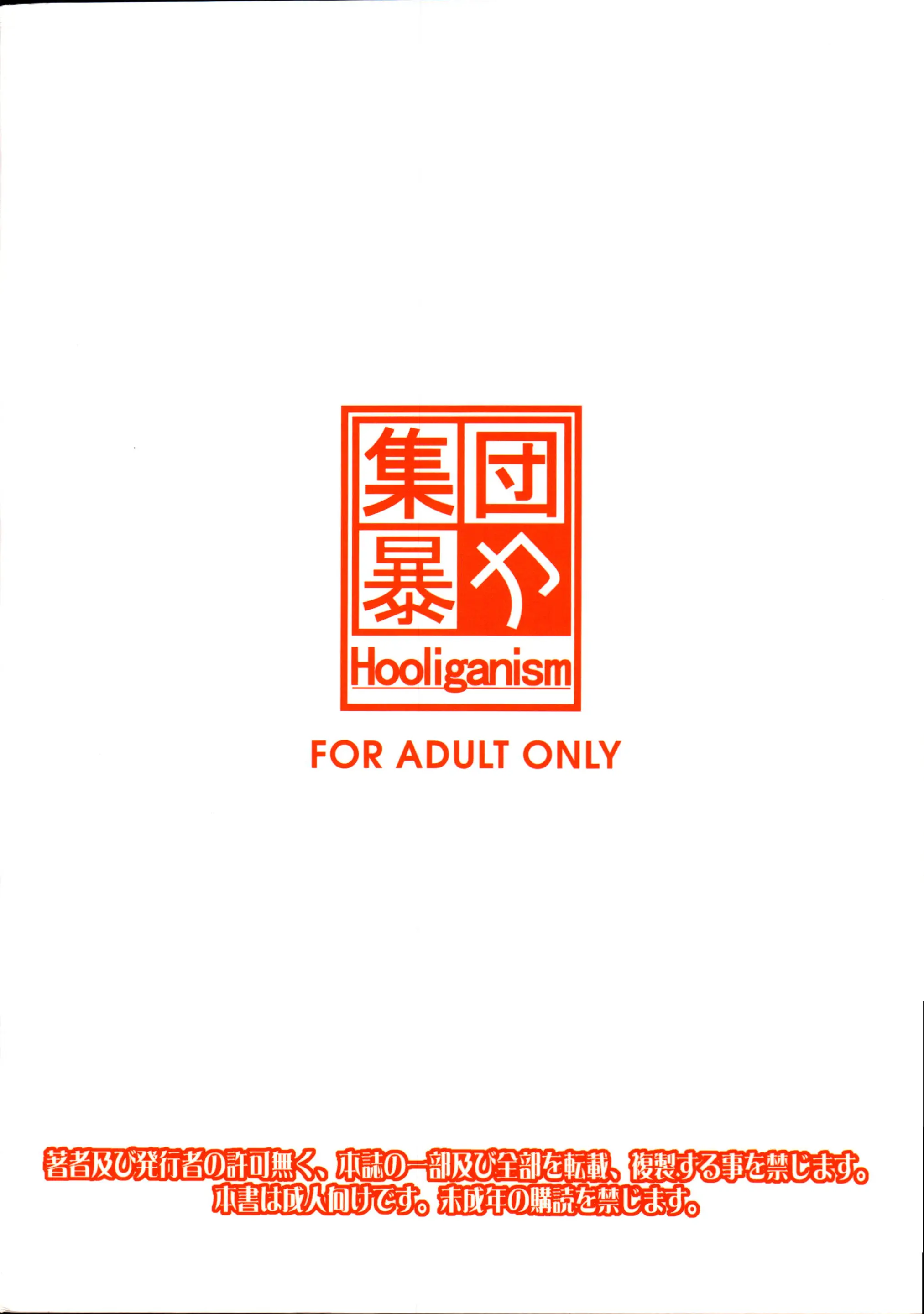 웹툰 이미지 21