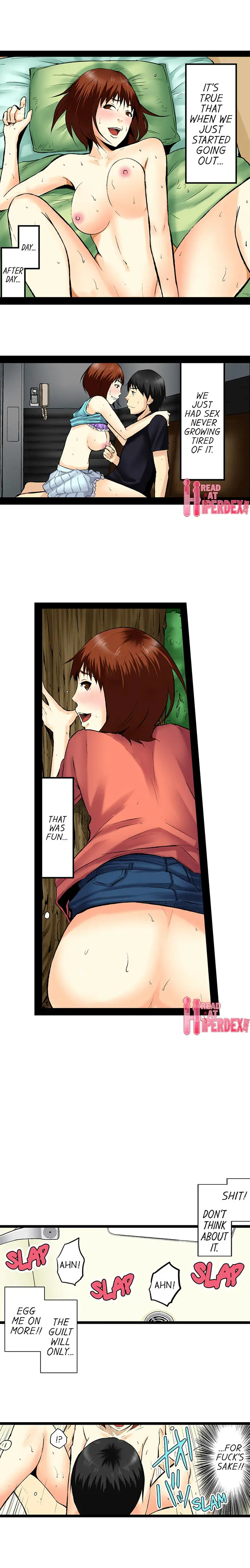 웹툰 이미지 108
