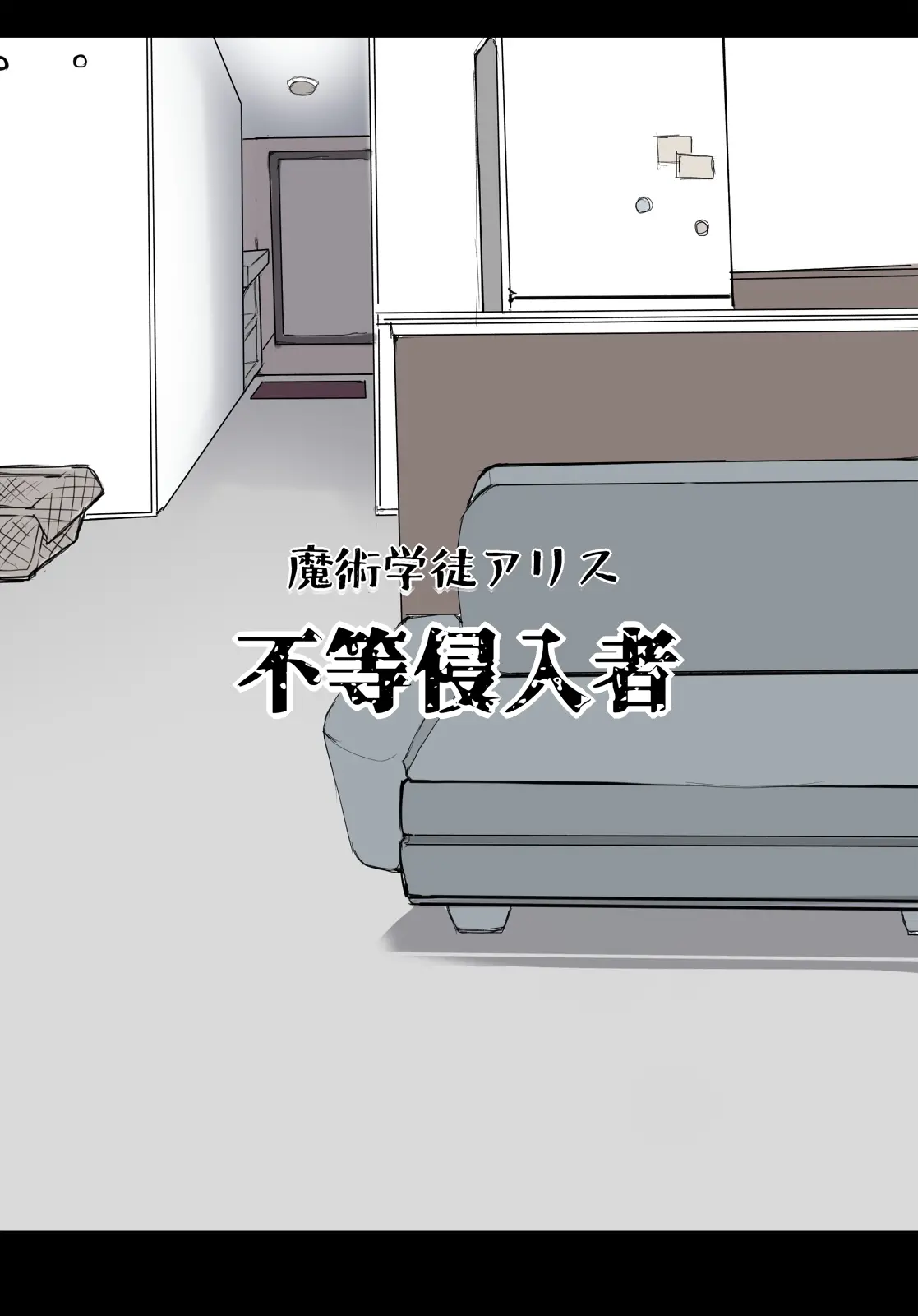 웹툰 이미지 0