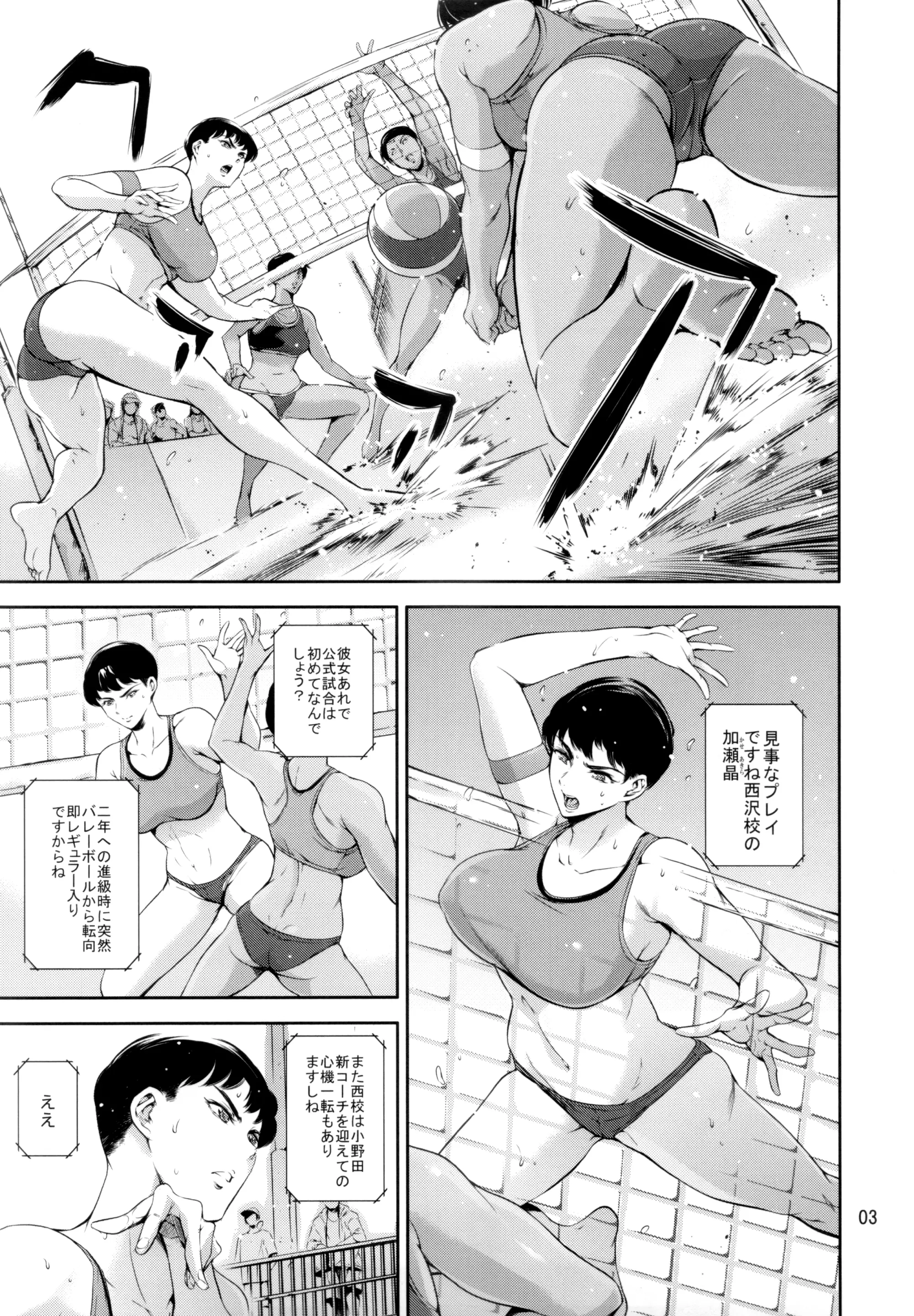 웹툰 이미지 1