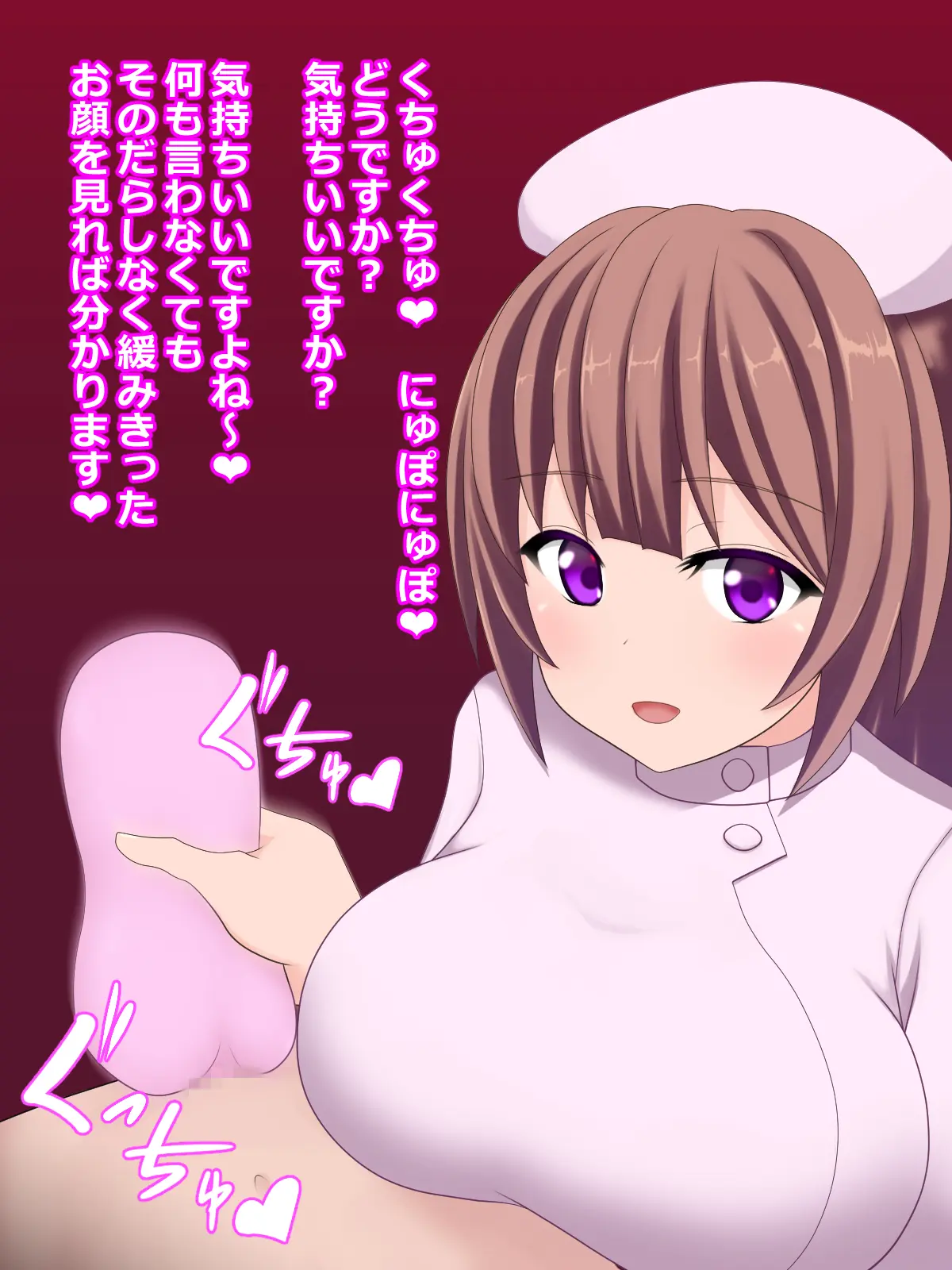 웹툰 이미지 99