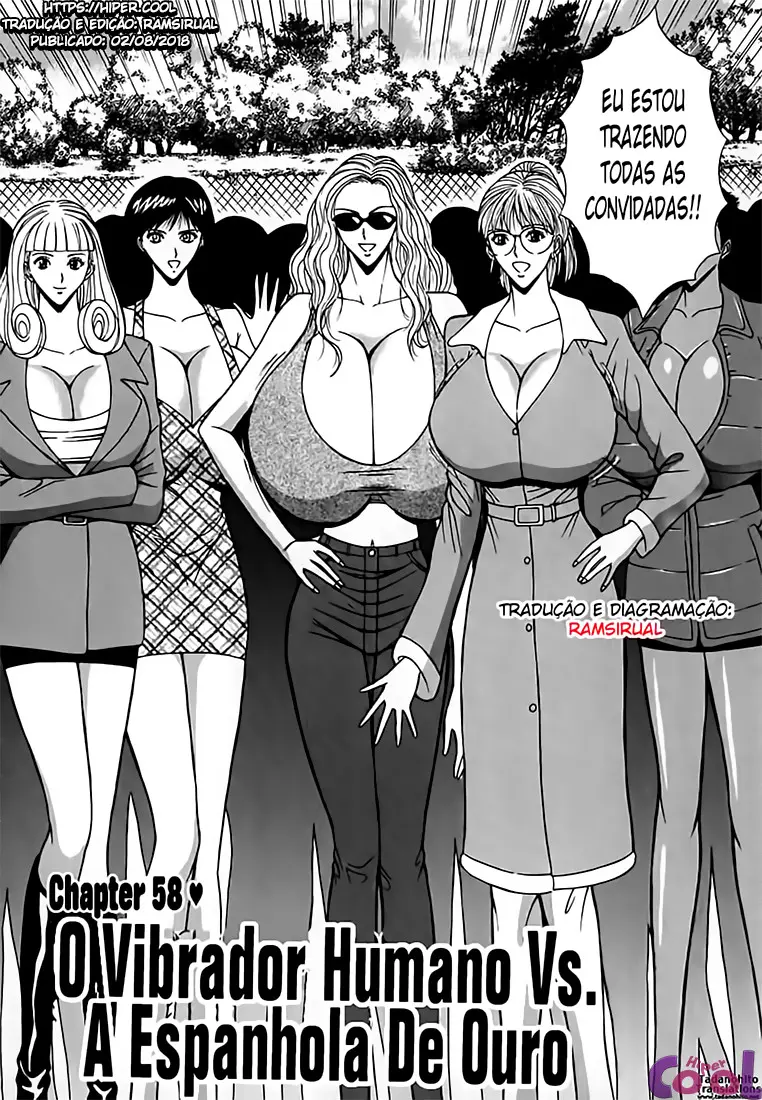 웹툰 이미지 156