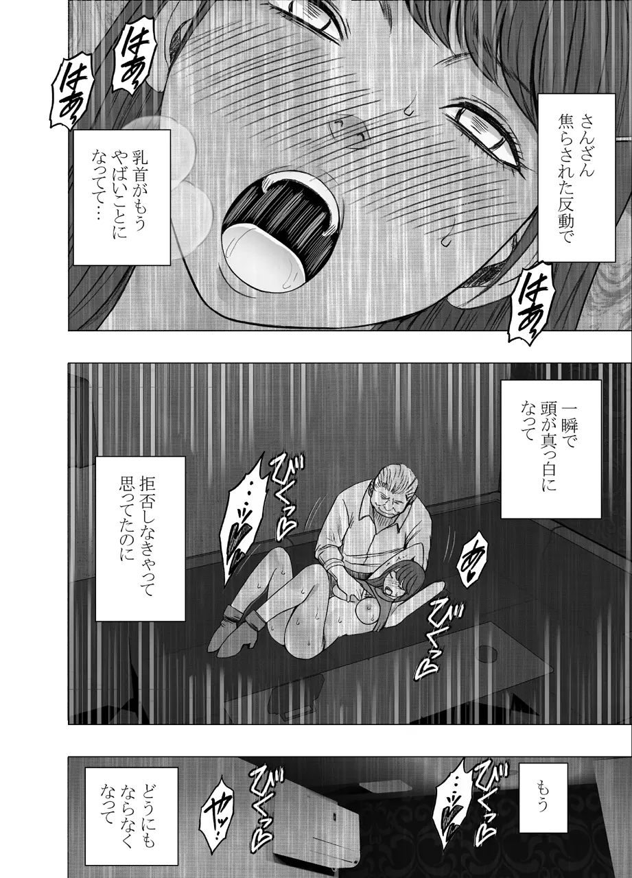 웹툰 이미지 25