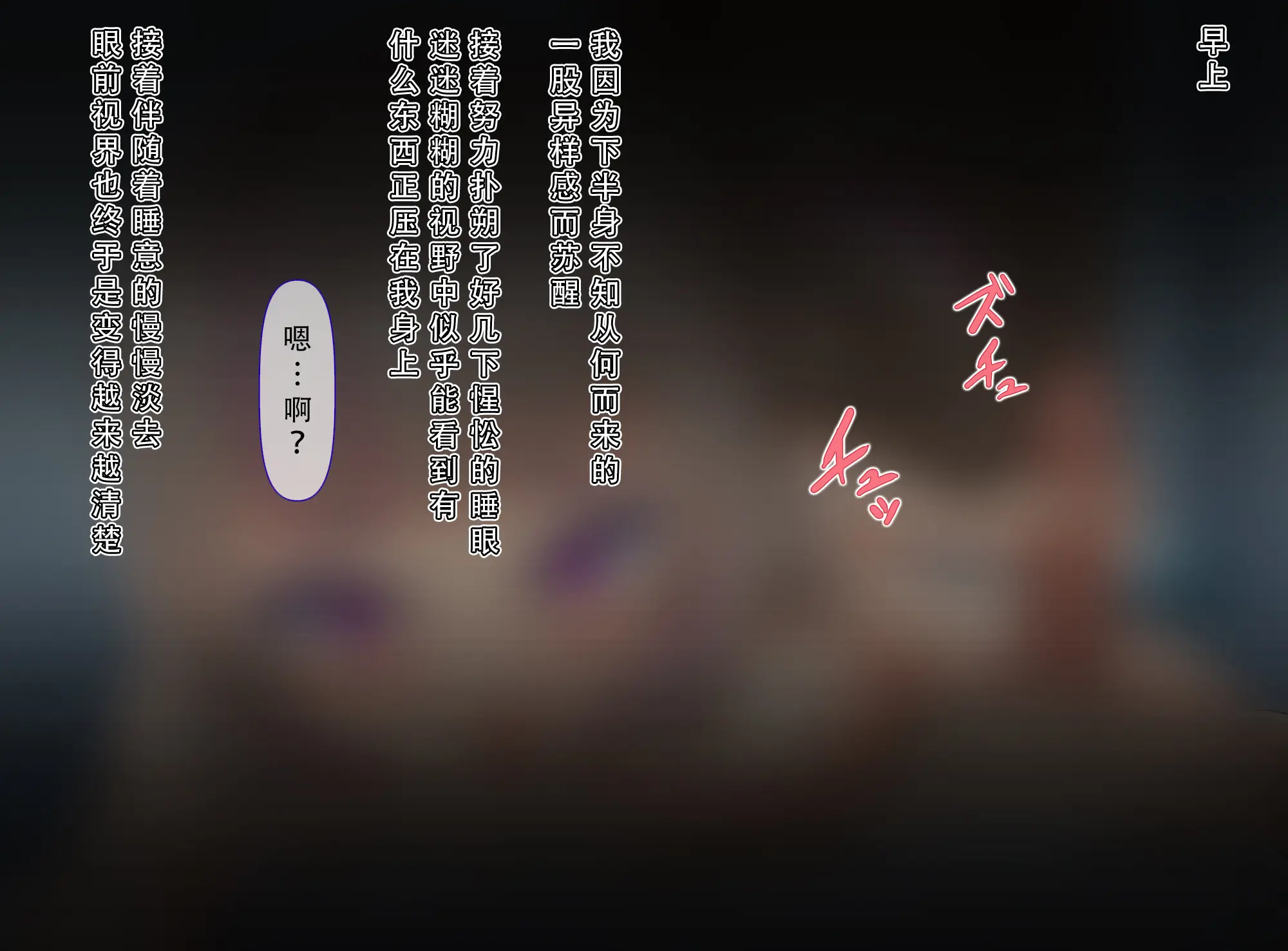 웹툰 이미지 33