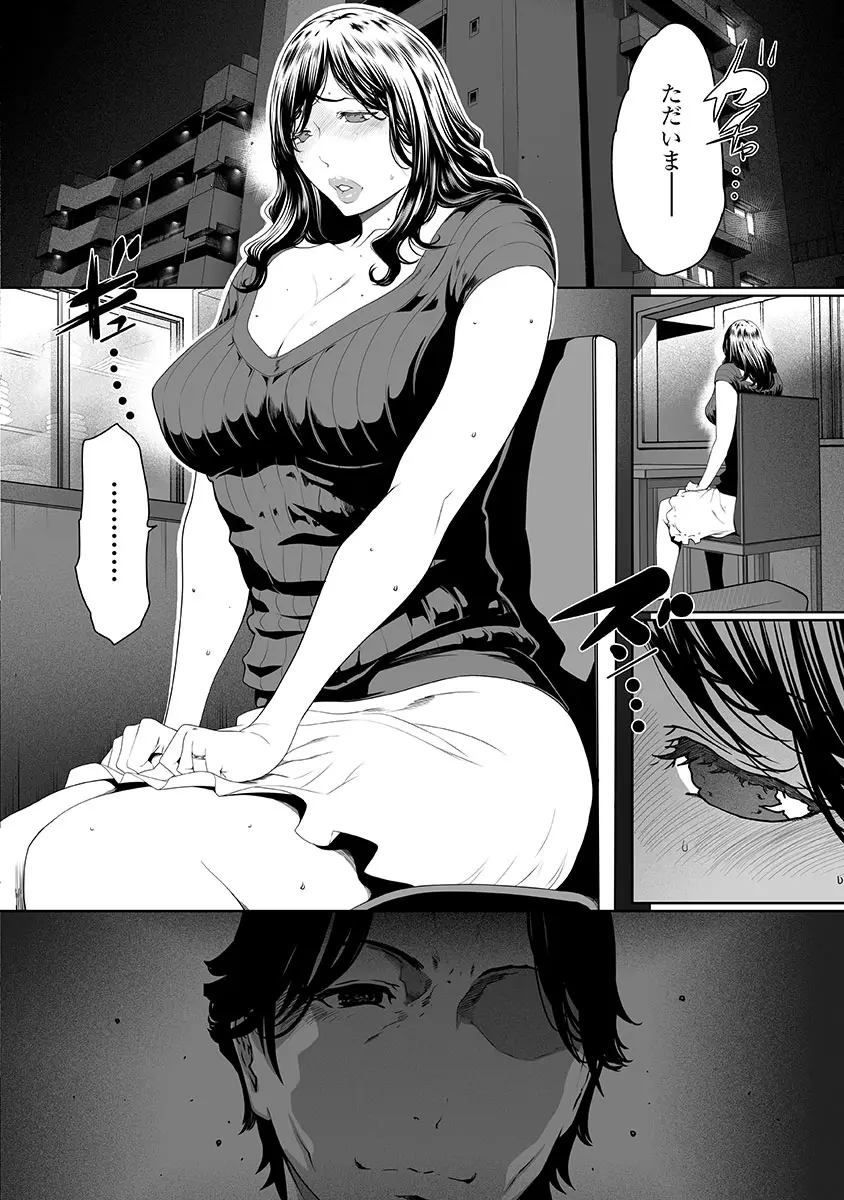 웹툰 이미지 125