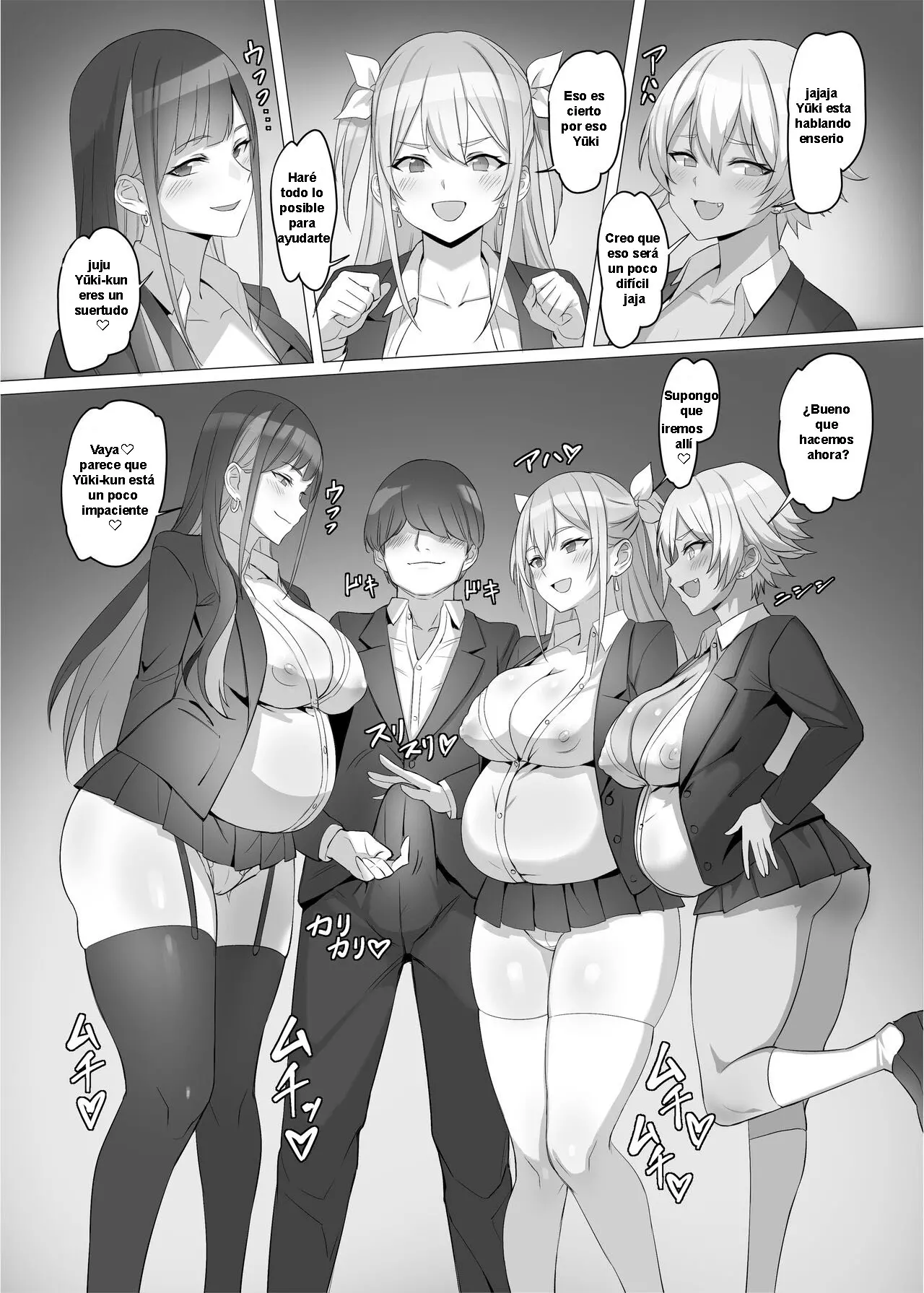웹툰 이미지 58