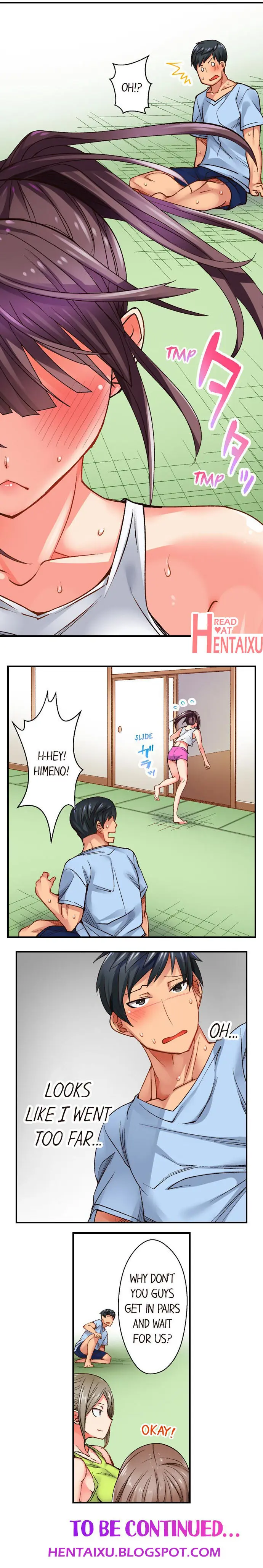 웹툰 이미지 20