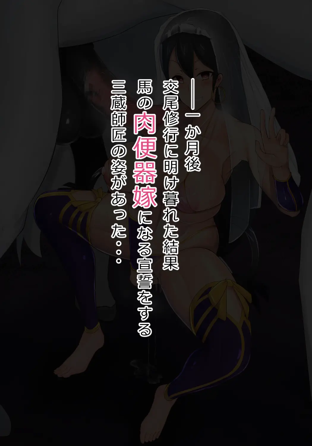 웹툰 이미지 23