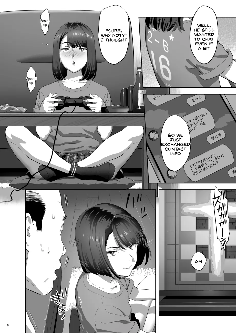 웹툰 이미지 6