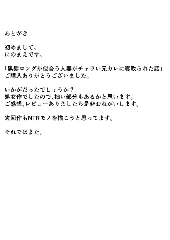 웹툰 이미지 35