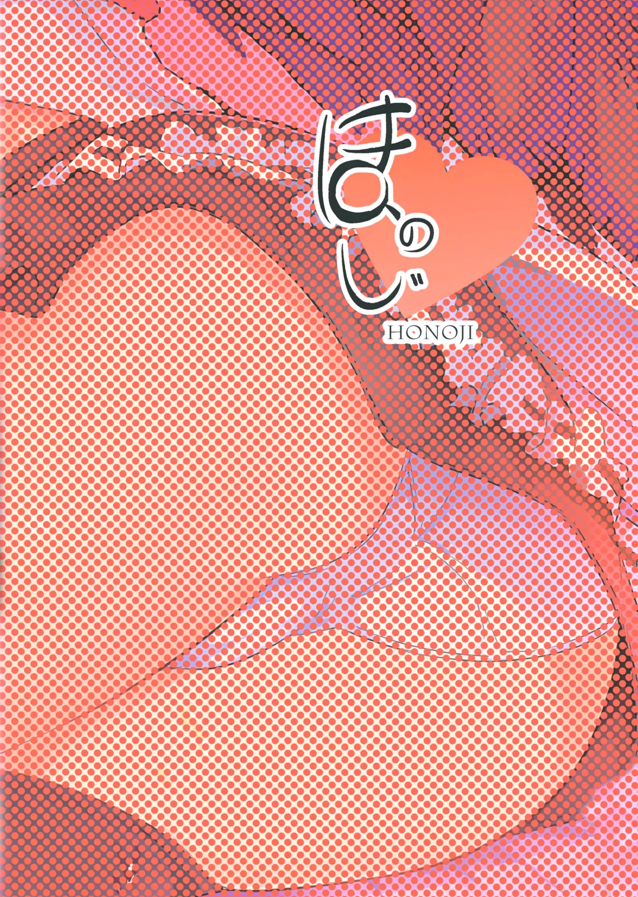 웹툰 이미지 21