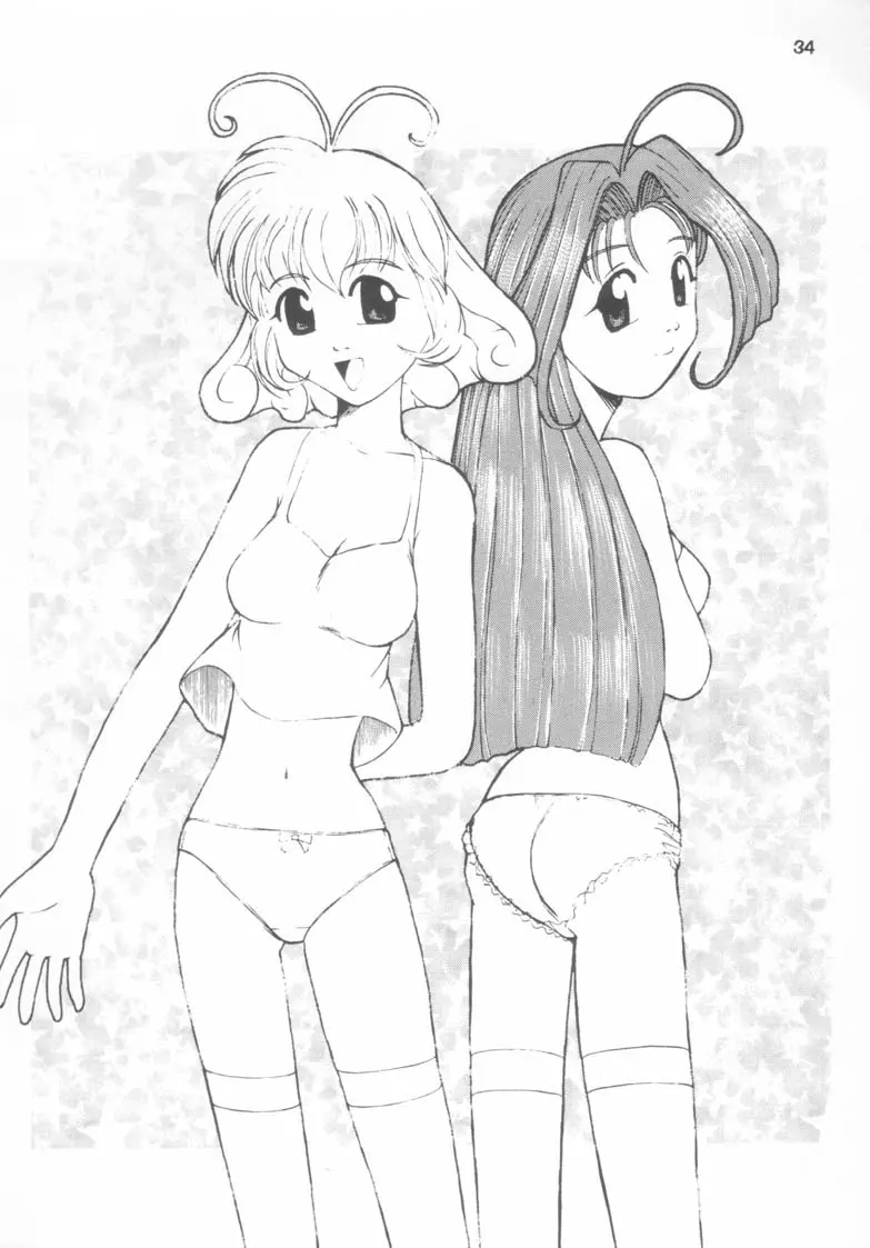 웹툰 이미지 33