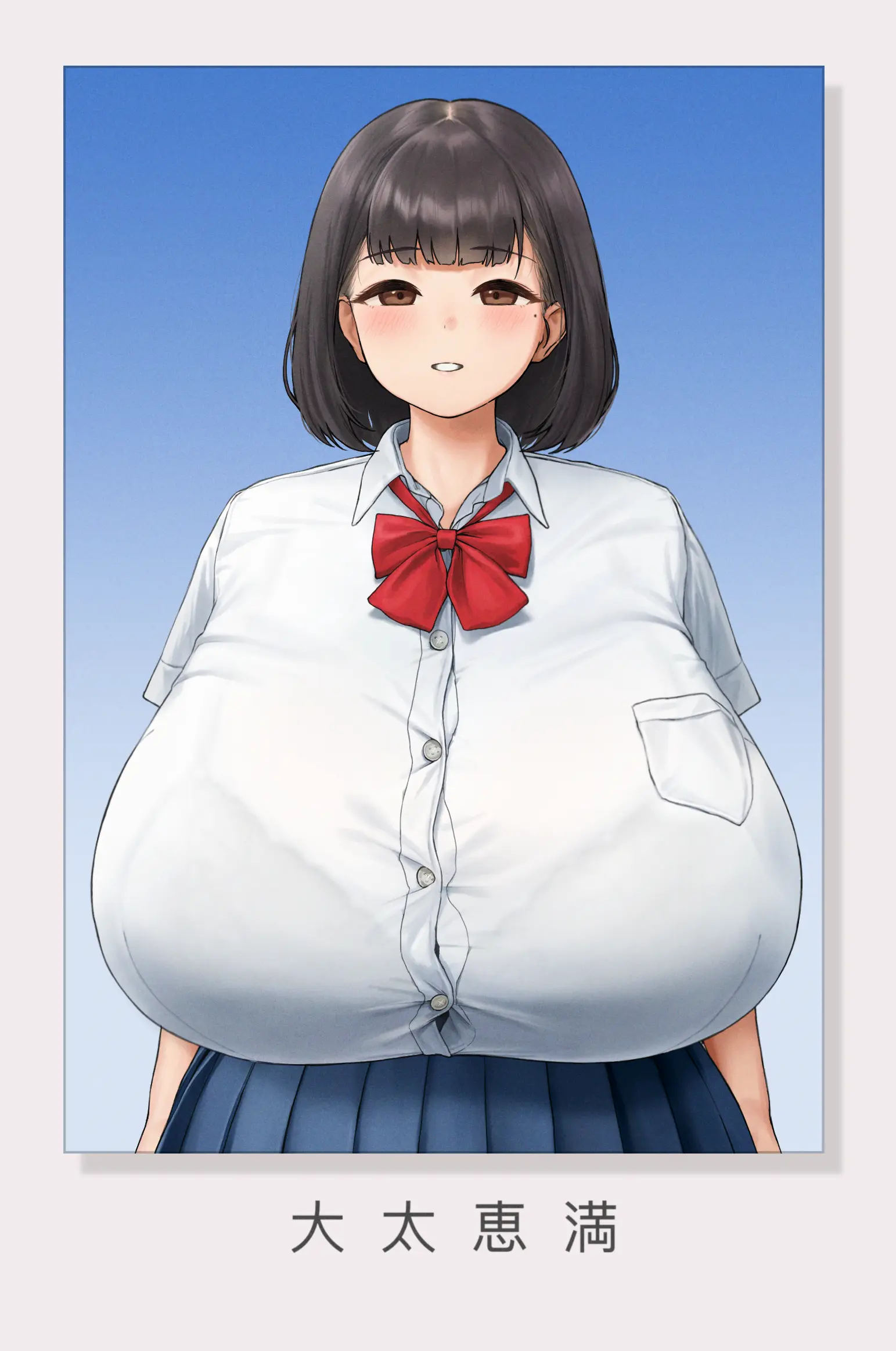 웹툰 이미지 7