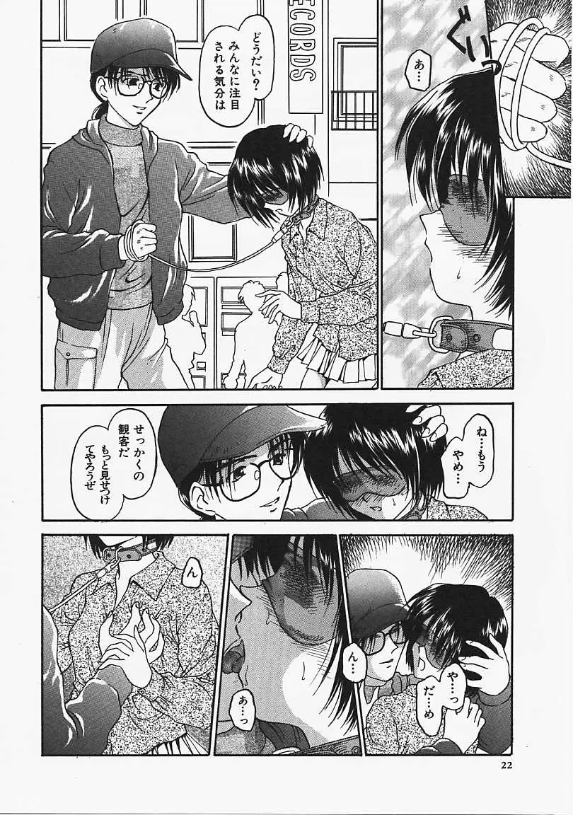 웹툰 이미지 22