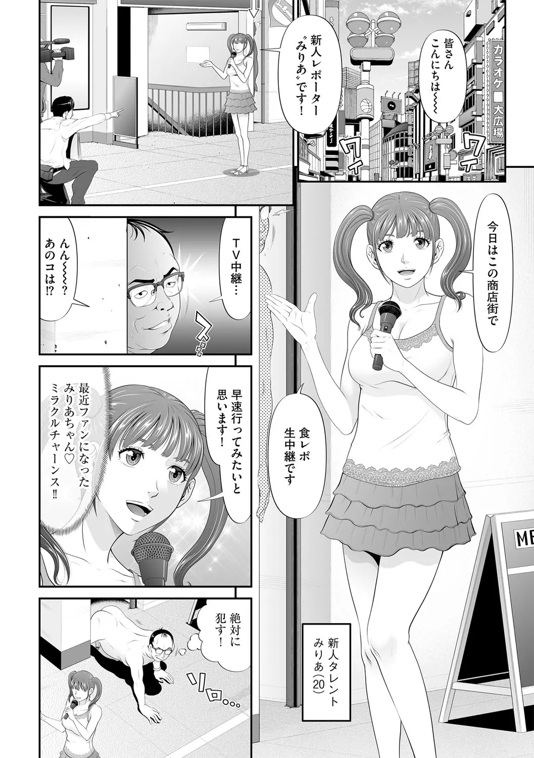 웹툰 이미지 10
