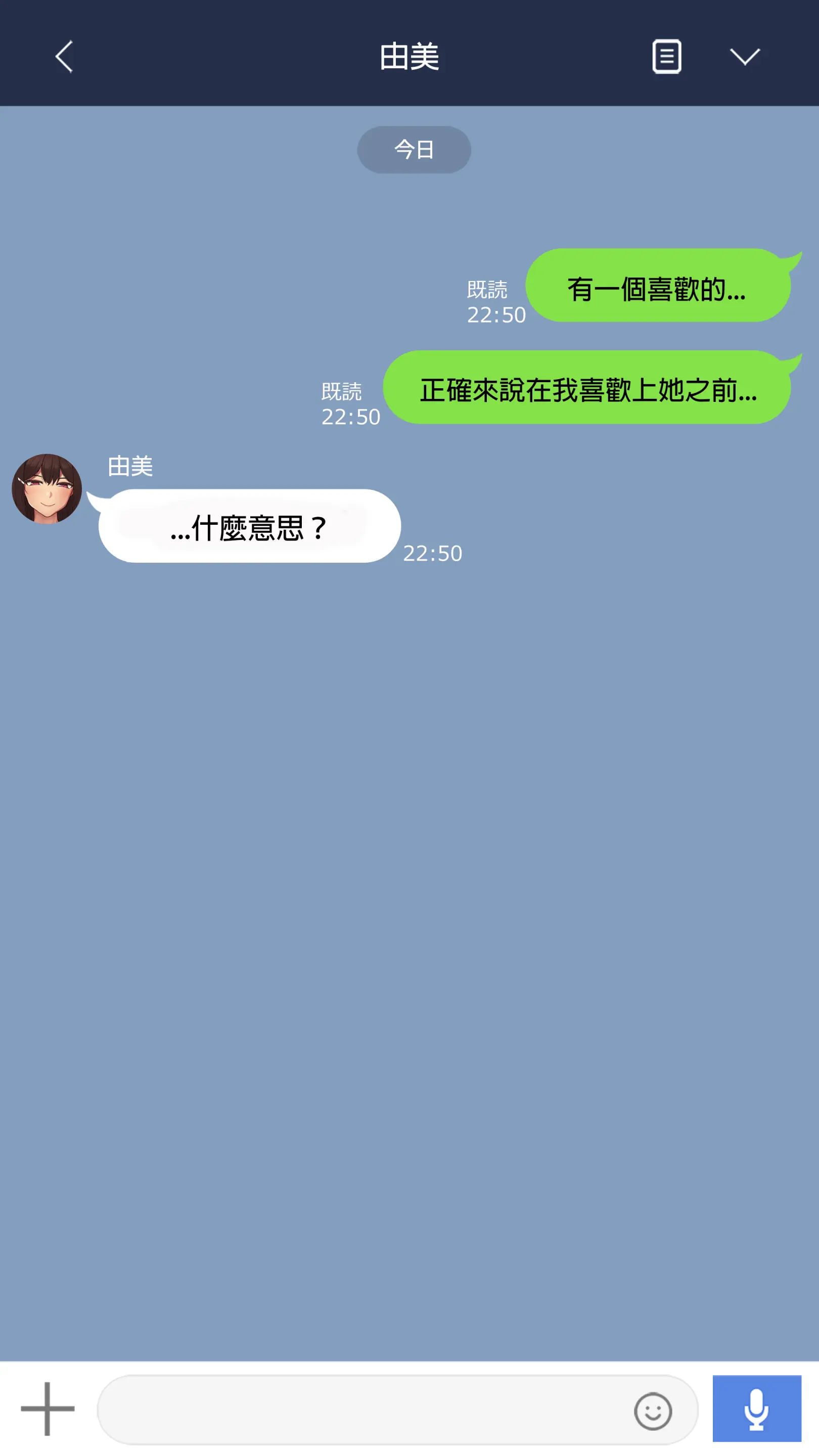 웹툰 이미지 13
