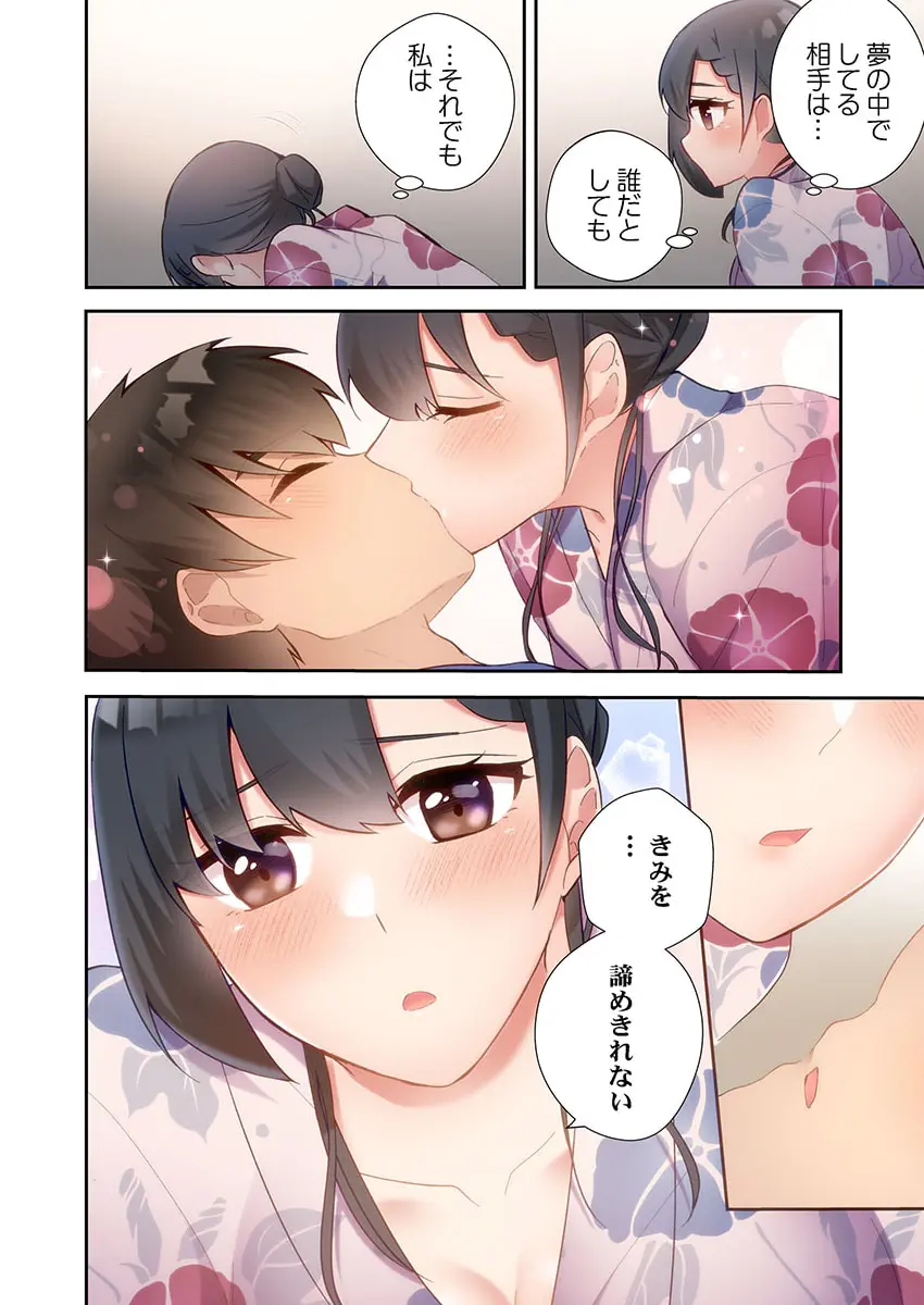 웹툰 이미지 25