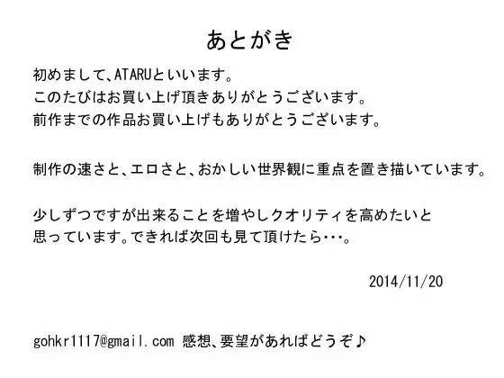 웹툰 이미지 33