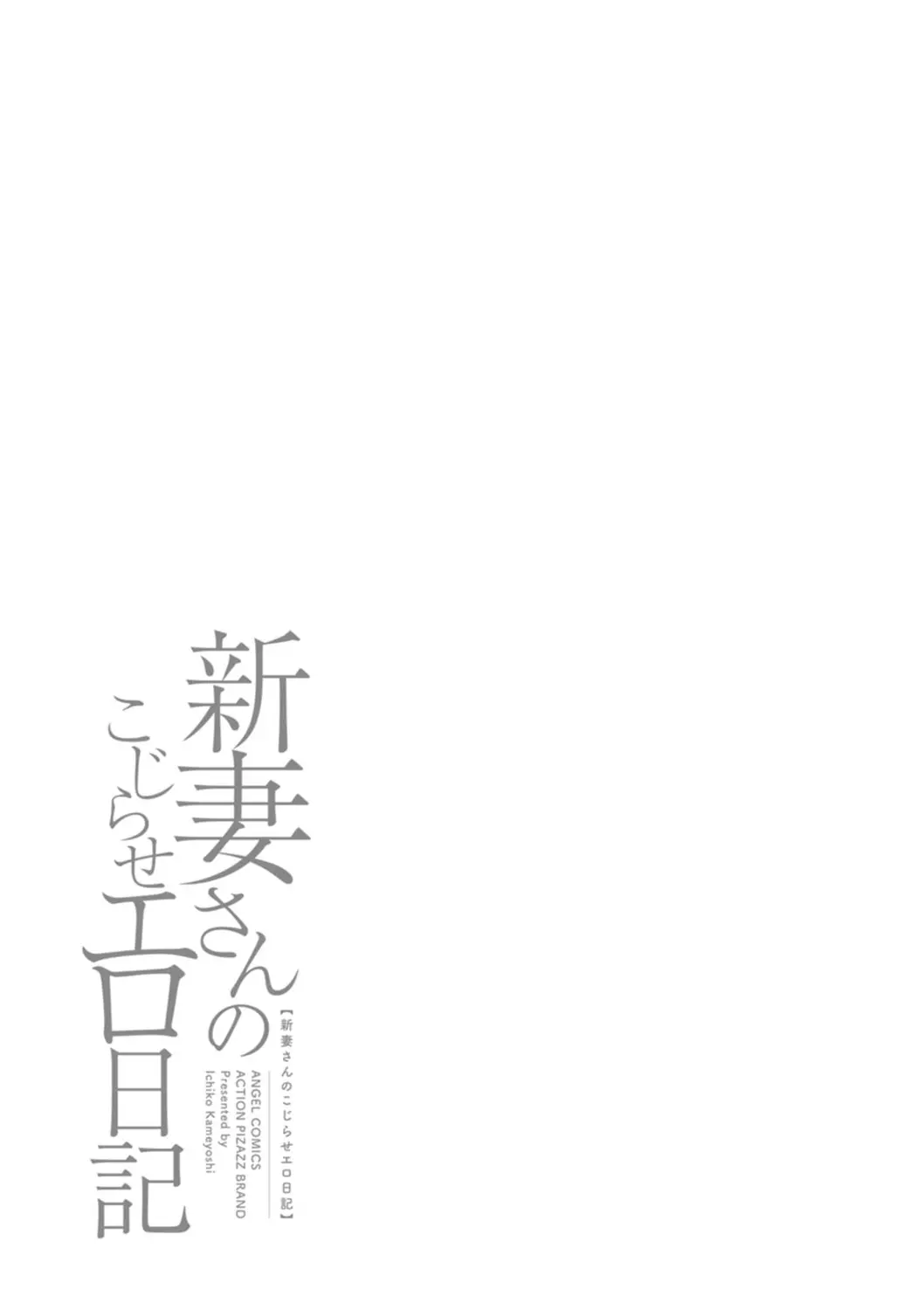 웹툰 이미지 194