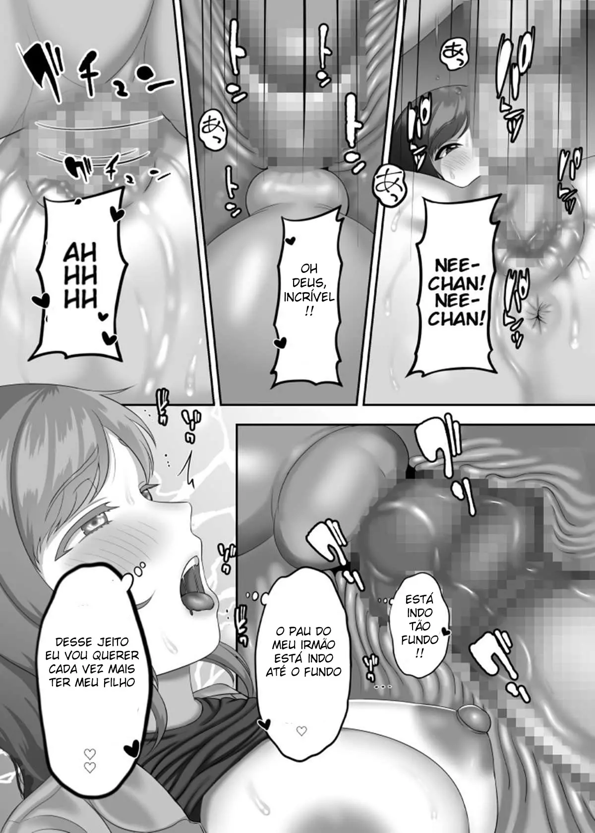 웹툰 이미지 27