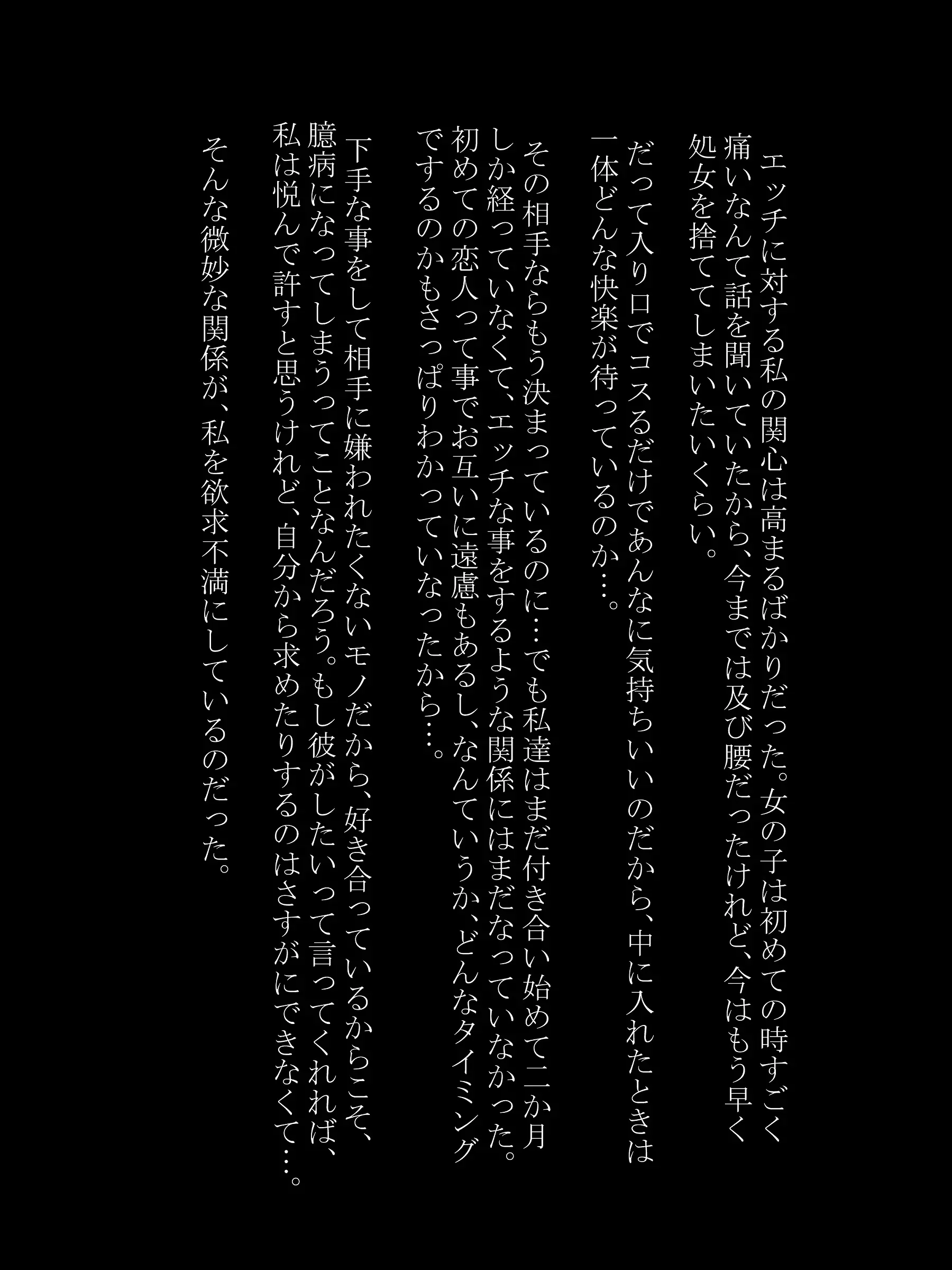 웹툰 이미지 24